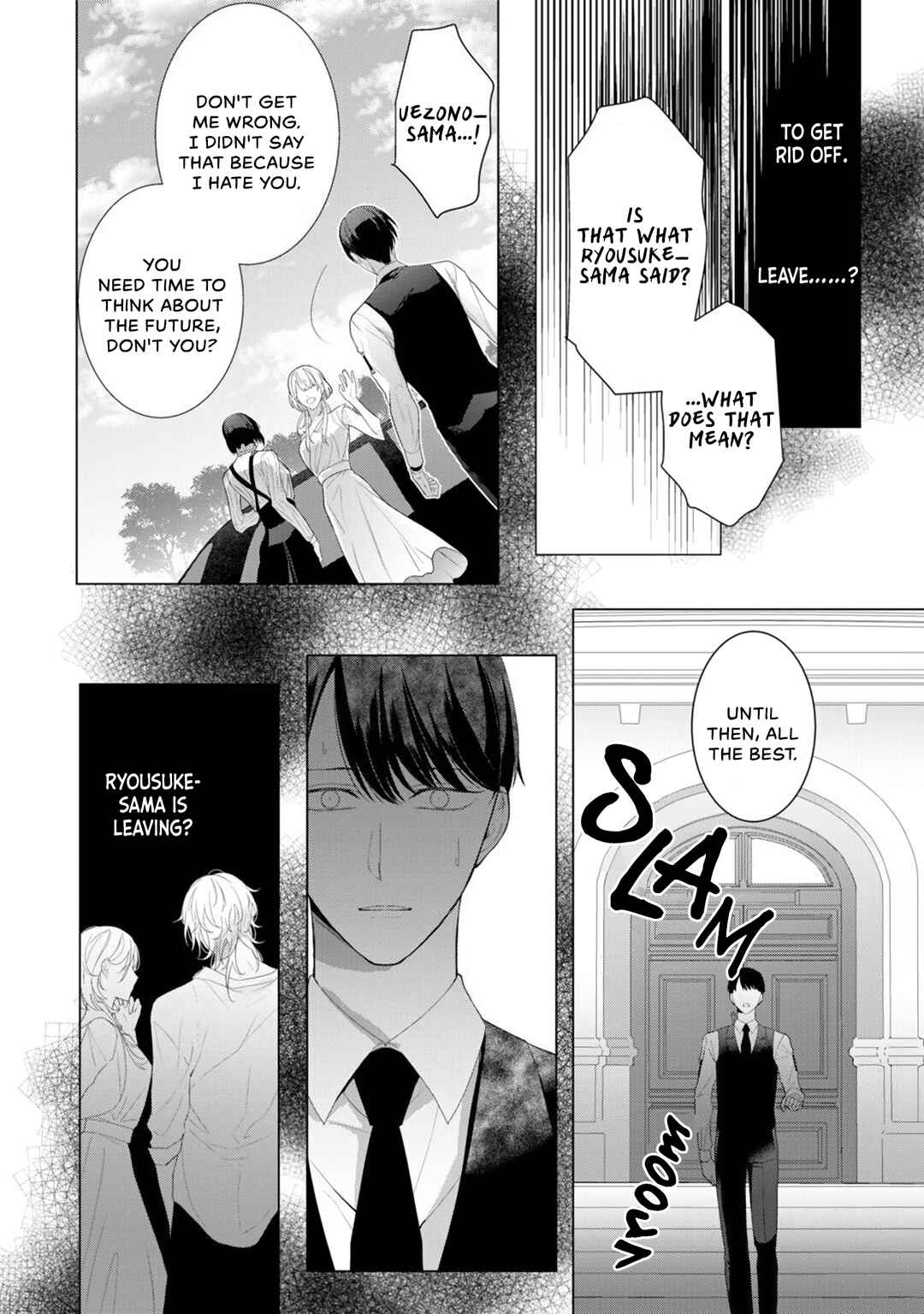 Page 27 Chapter 3 Aware na β wa Koi wo Shiranai