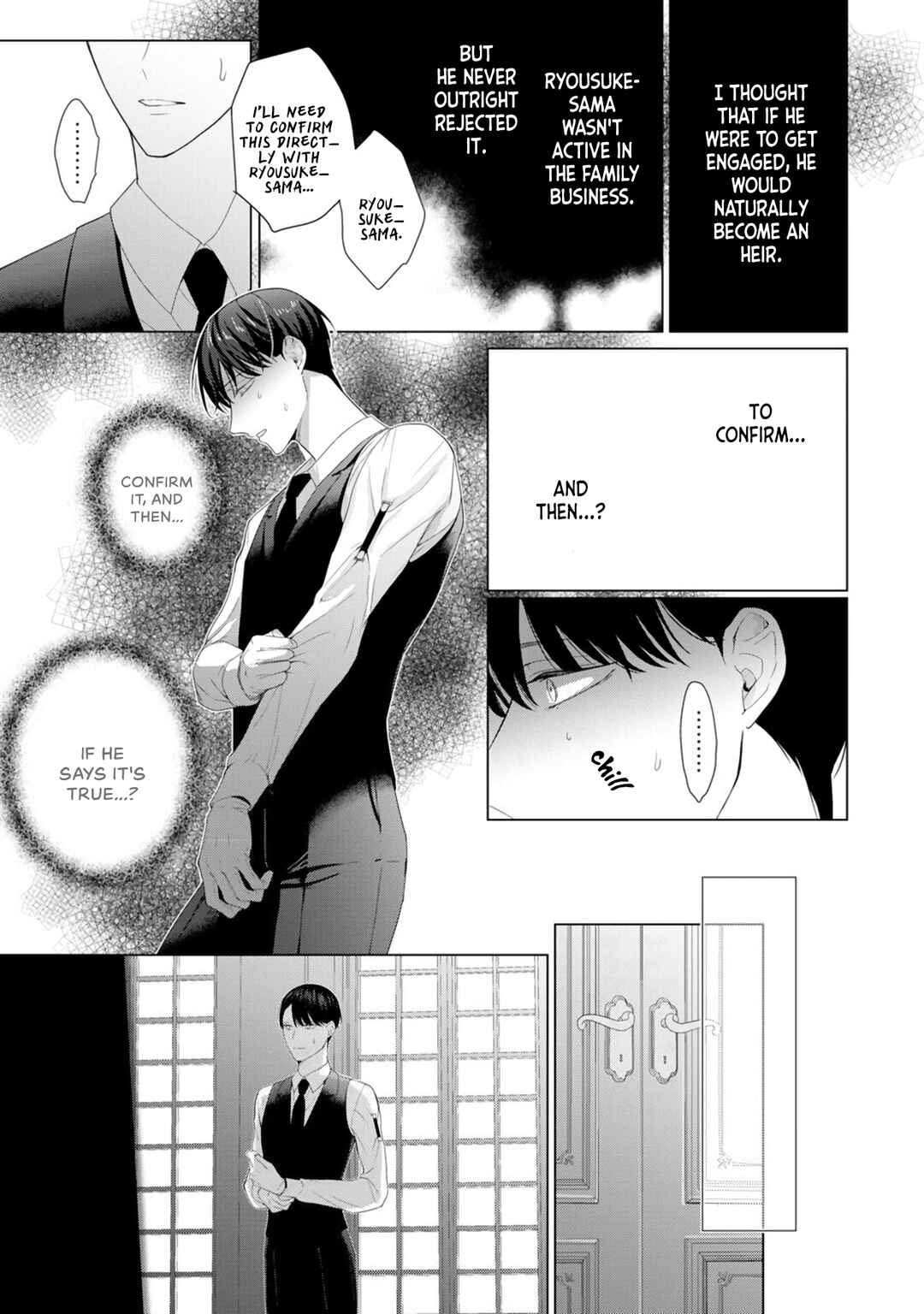 Page 28 Chapter 3 Aware na β wa Koi wo Shiranai