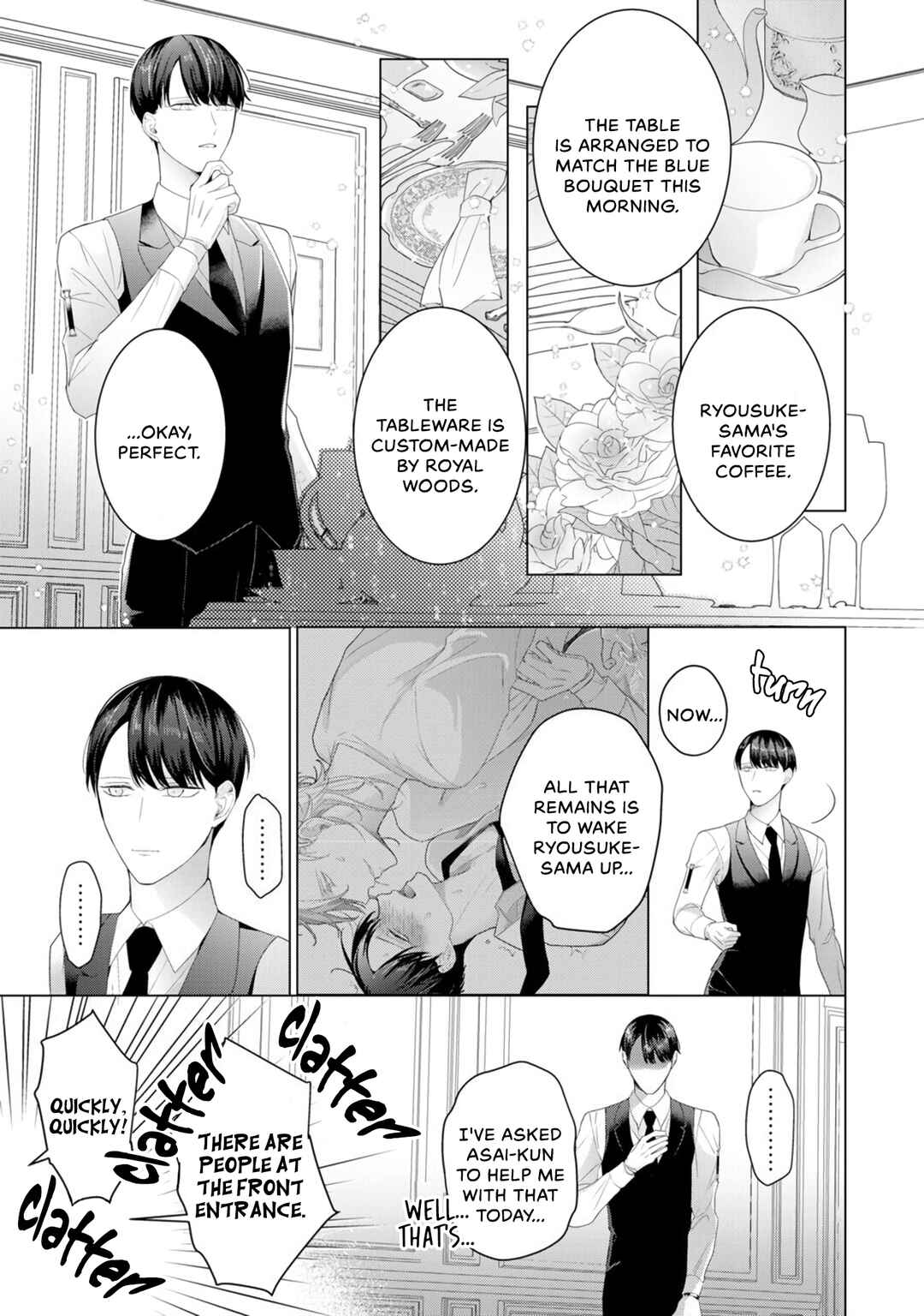 Page 4 Chapter 3 Aware na β wa Koi wo Shiranai
