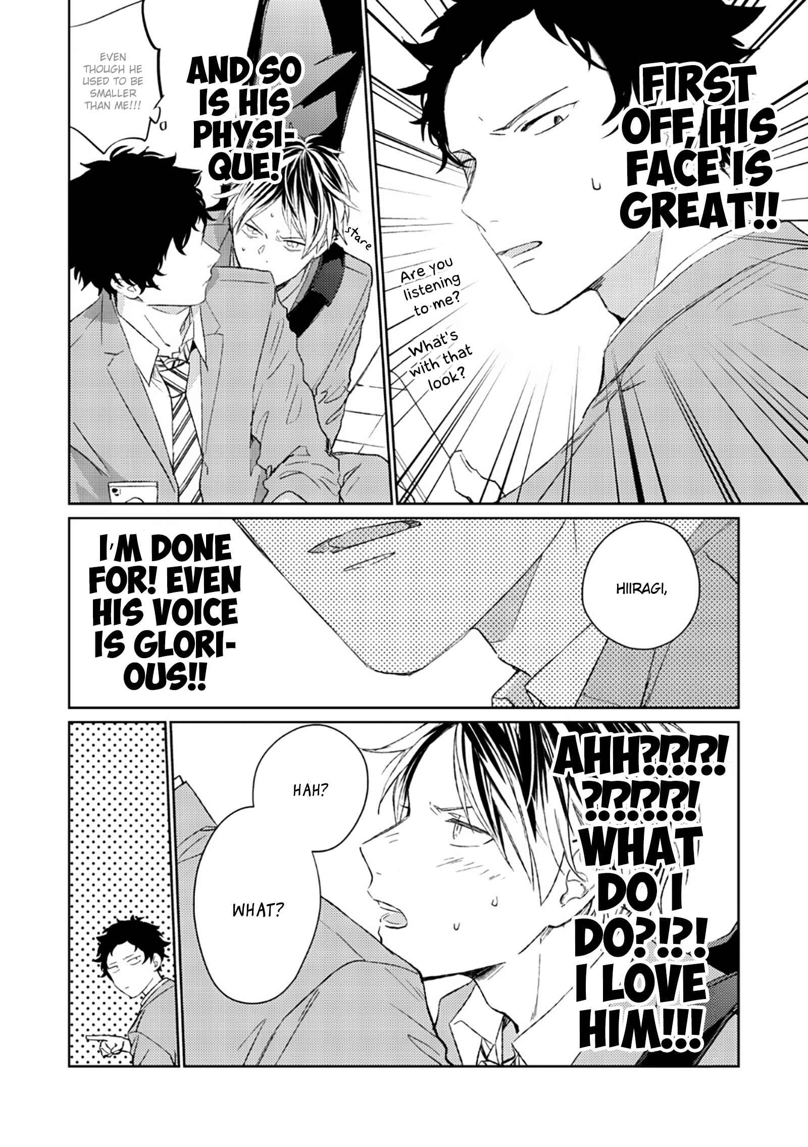 Page 7 Chapter 32 Given