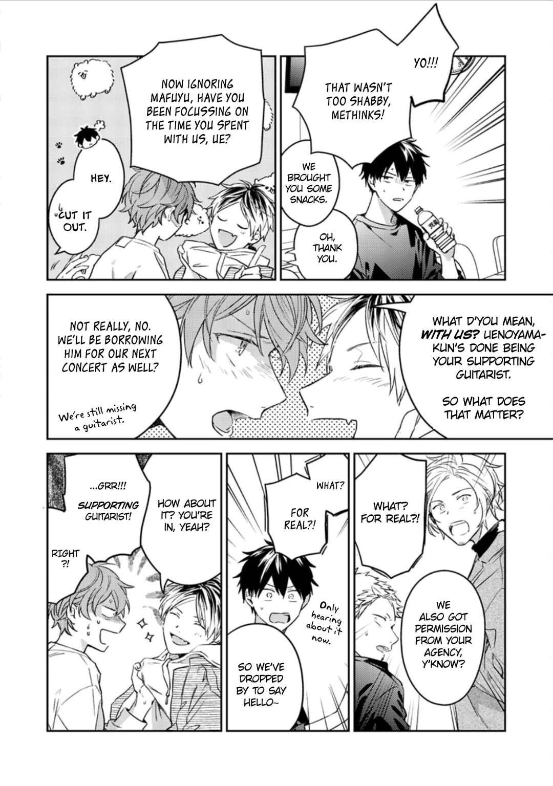 Page 12 Chapter 51 Given
