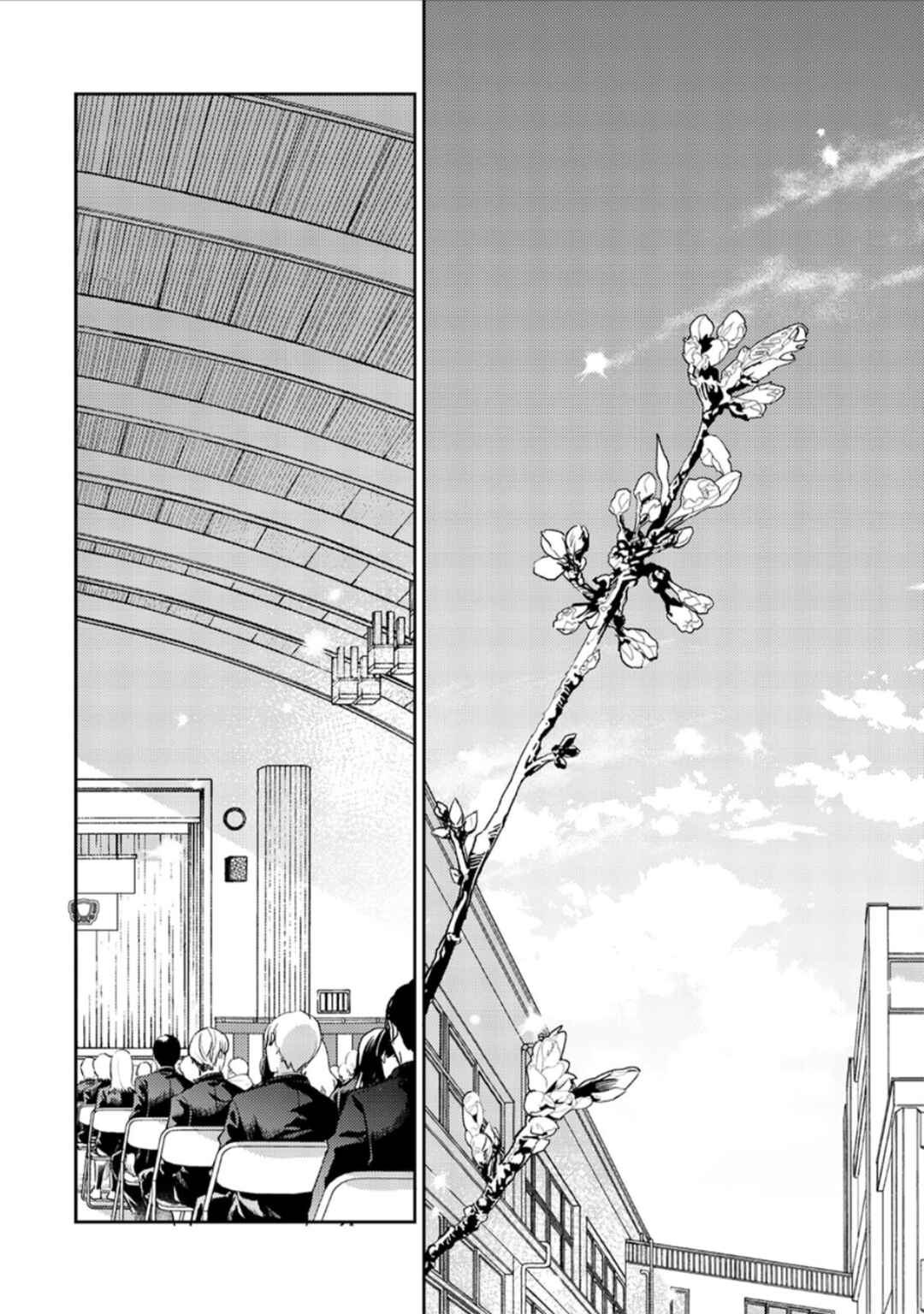 Page 23 Chapter 51 Given