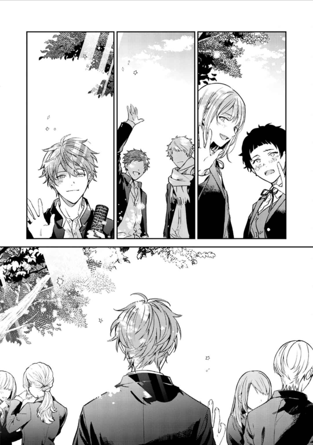 Page 27 Chapter 51 Given