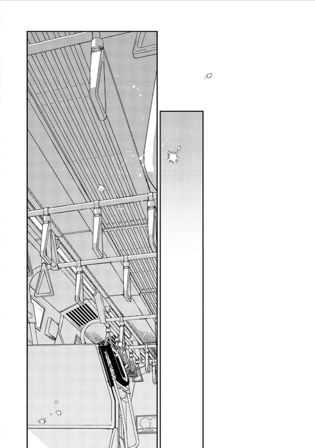 Page 44 Chapter 51 Given