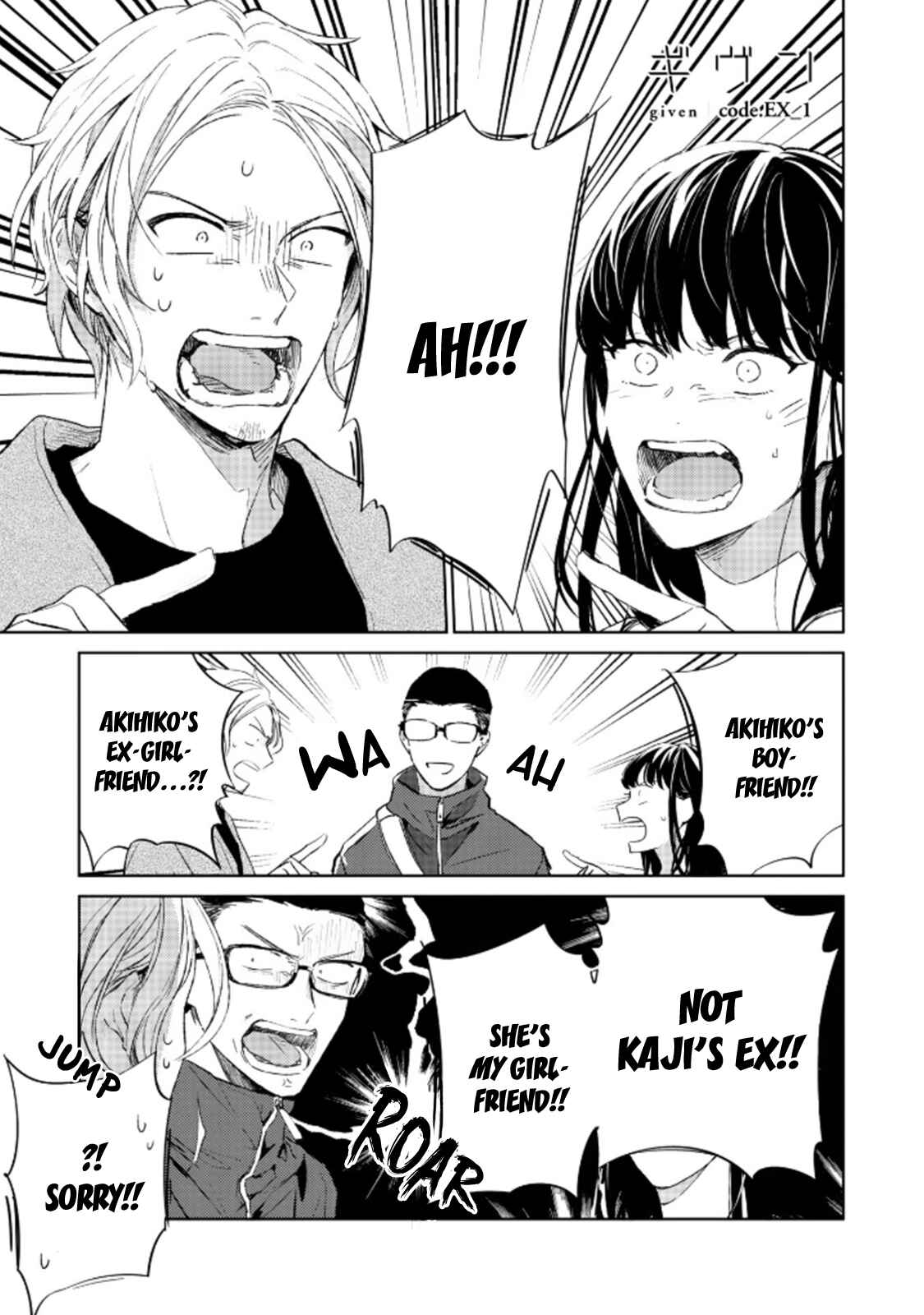 Page 2 Chapter 29 Given