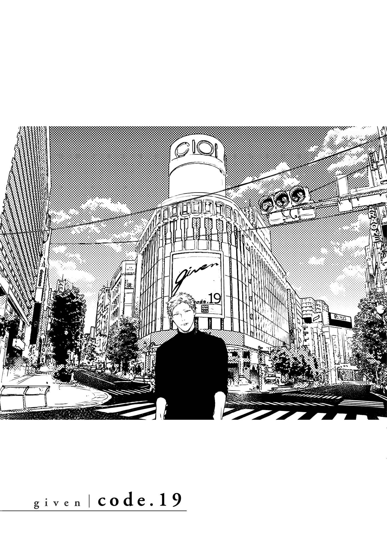 Page 6 Chapter 19 Given