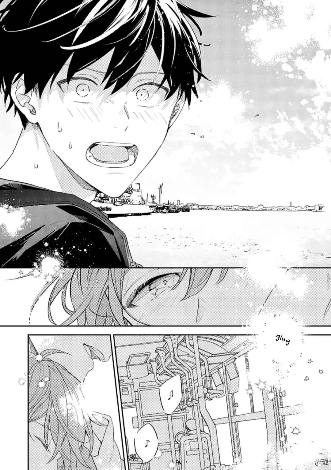 Page 17 Chapter 49 Given