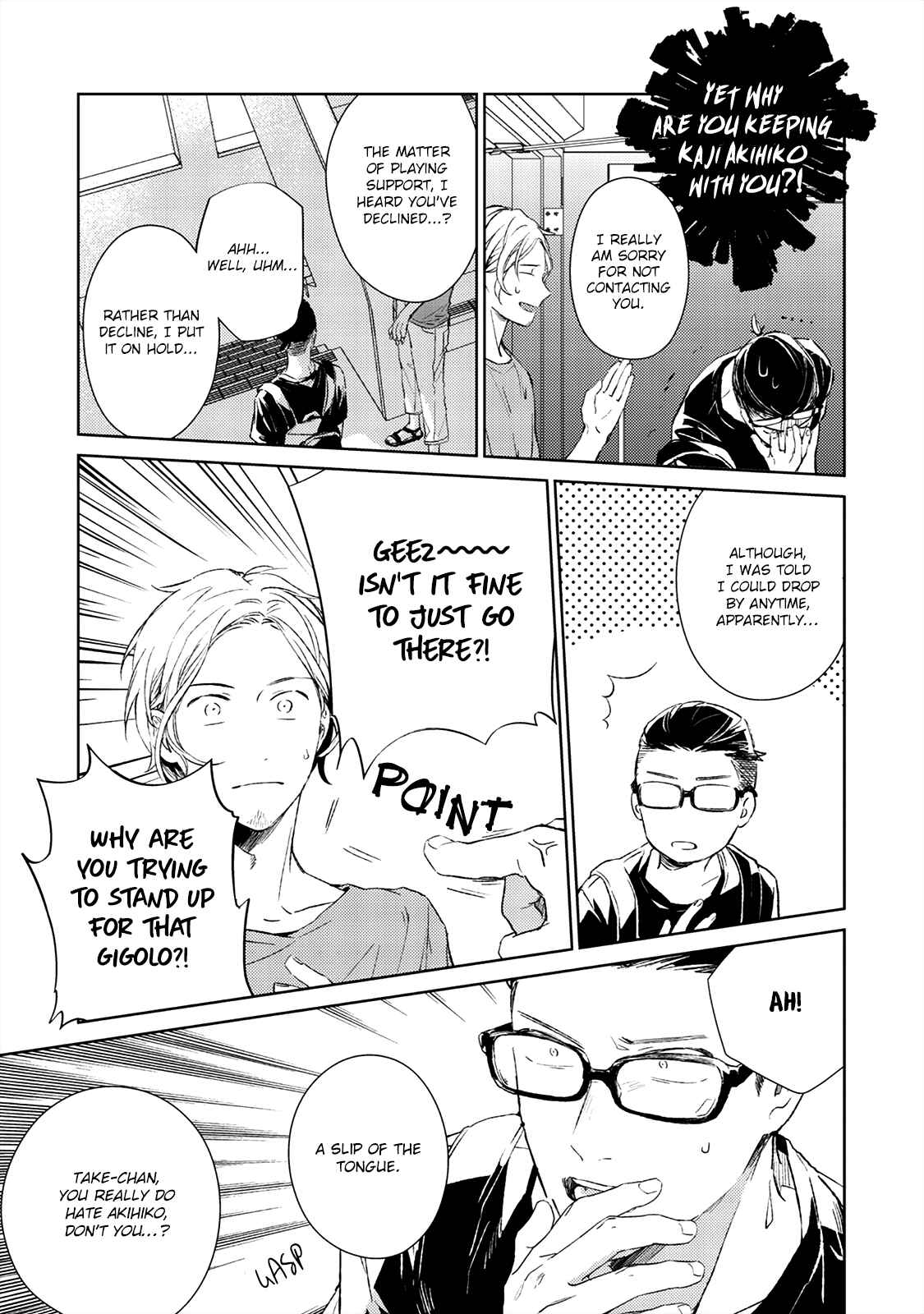 Page 16 Chapter 22 Given