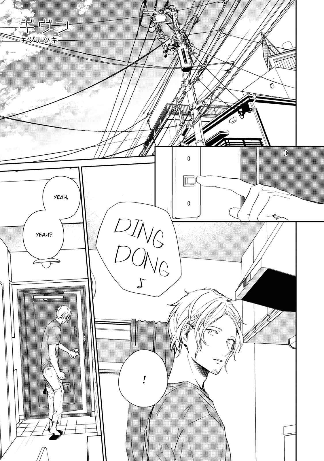 Page 8 Chapter 22 Given