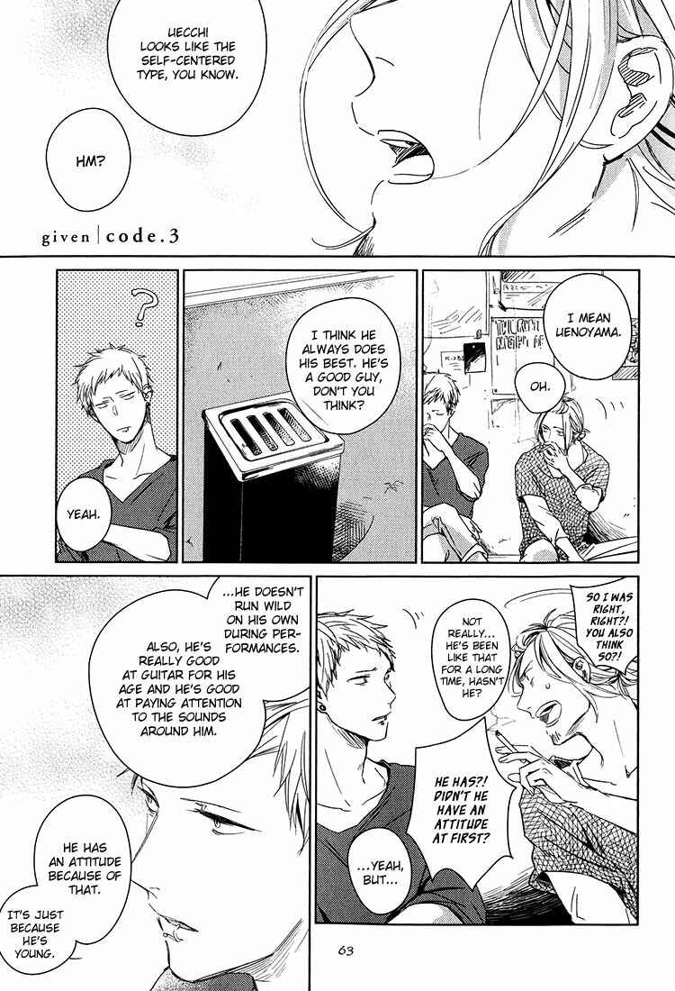 Page 3 Chapter 3 Given