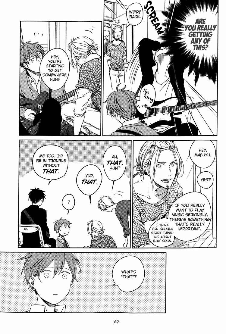 Page 7 Chapter 3 Given