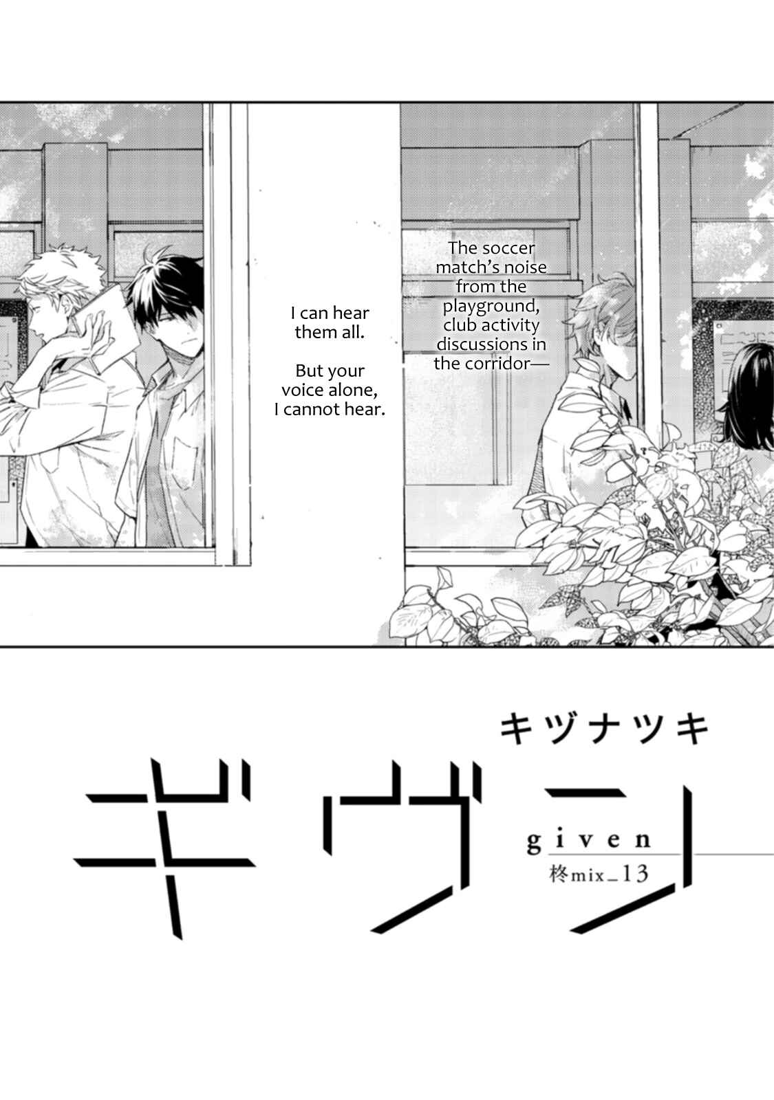 Page 2 Chapter 43 Given