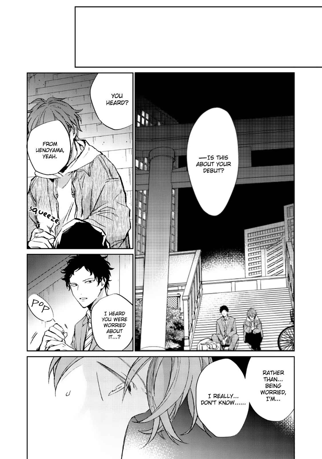Page 3 Chapter 33 Given