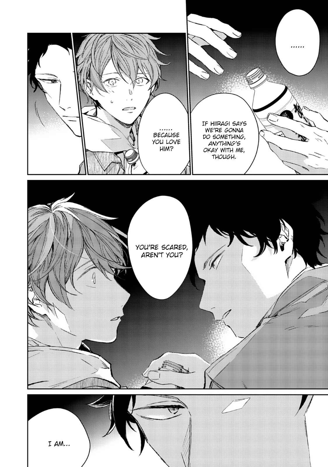 Page 5 Chapter 33 Given