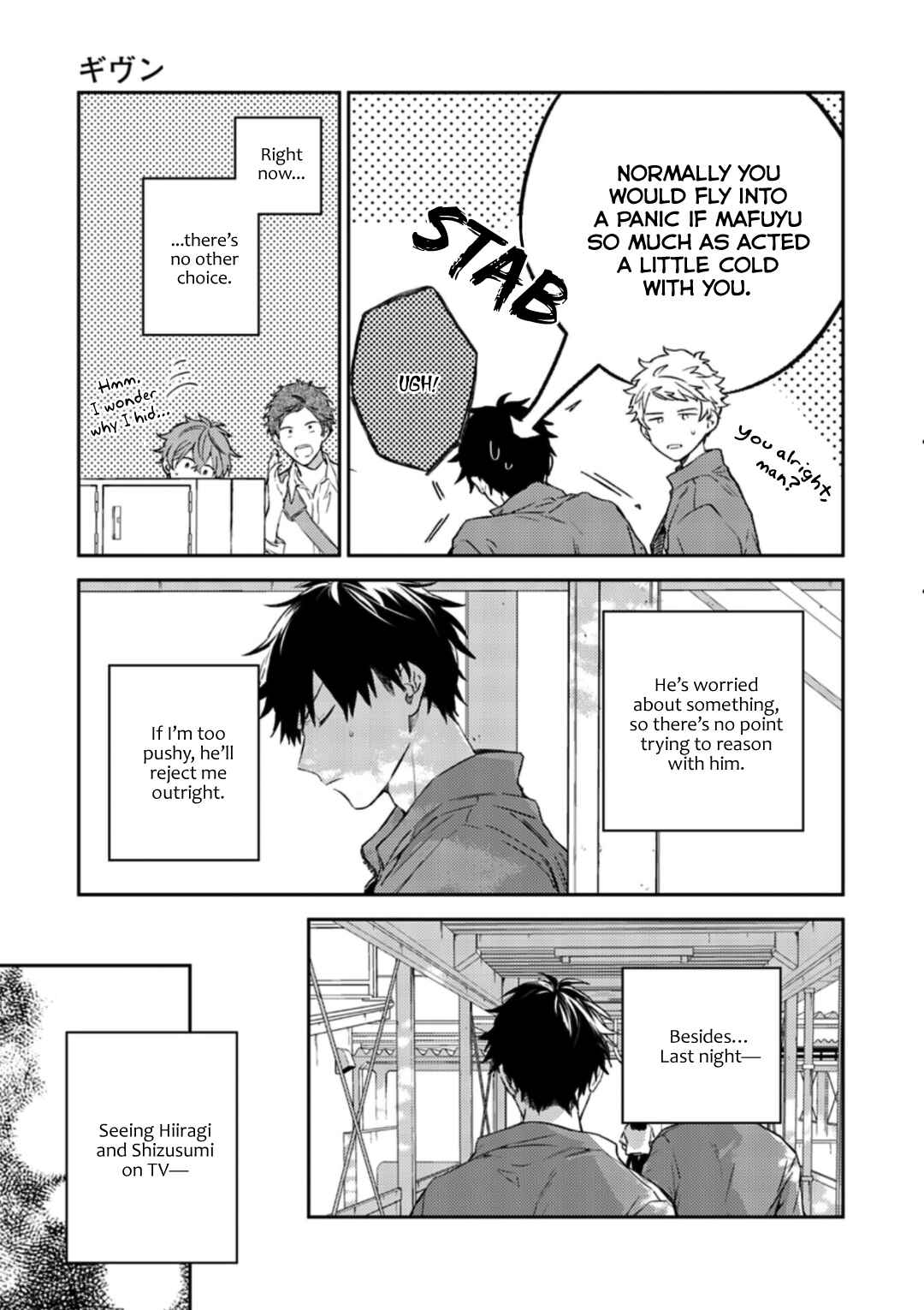 Page 21 Chapter 44 Given