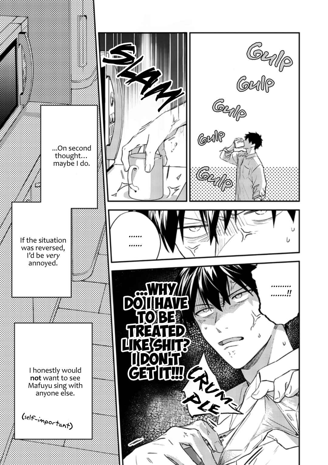 Page 3 Chapter 44 Given