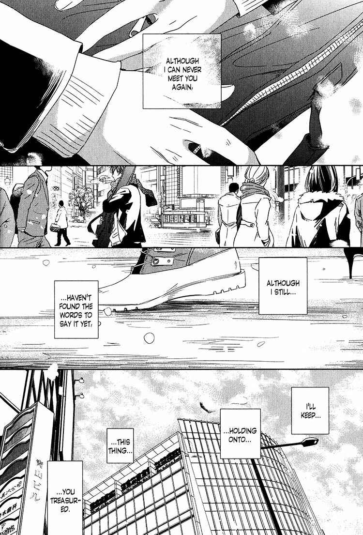 Page 4 Chapter 4 Given