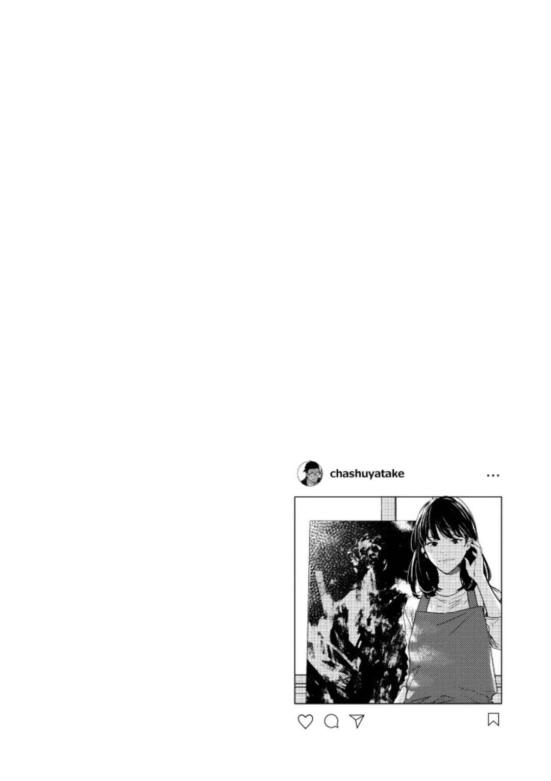 Page 13 Chapter 35.5 Given