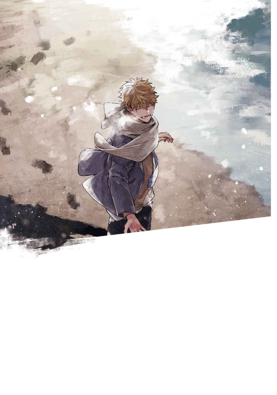 Page 2 Chapter 35.5 Given