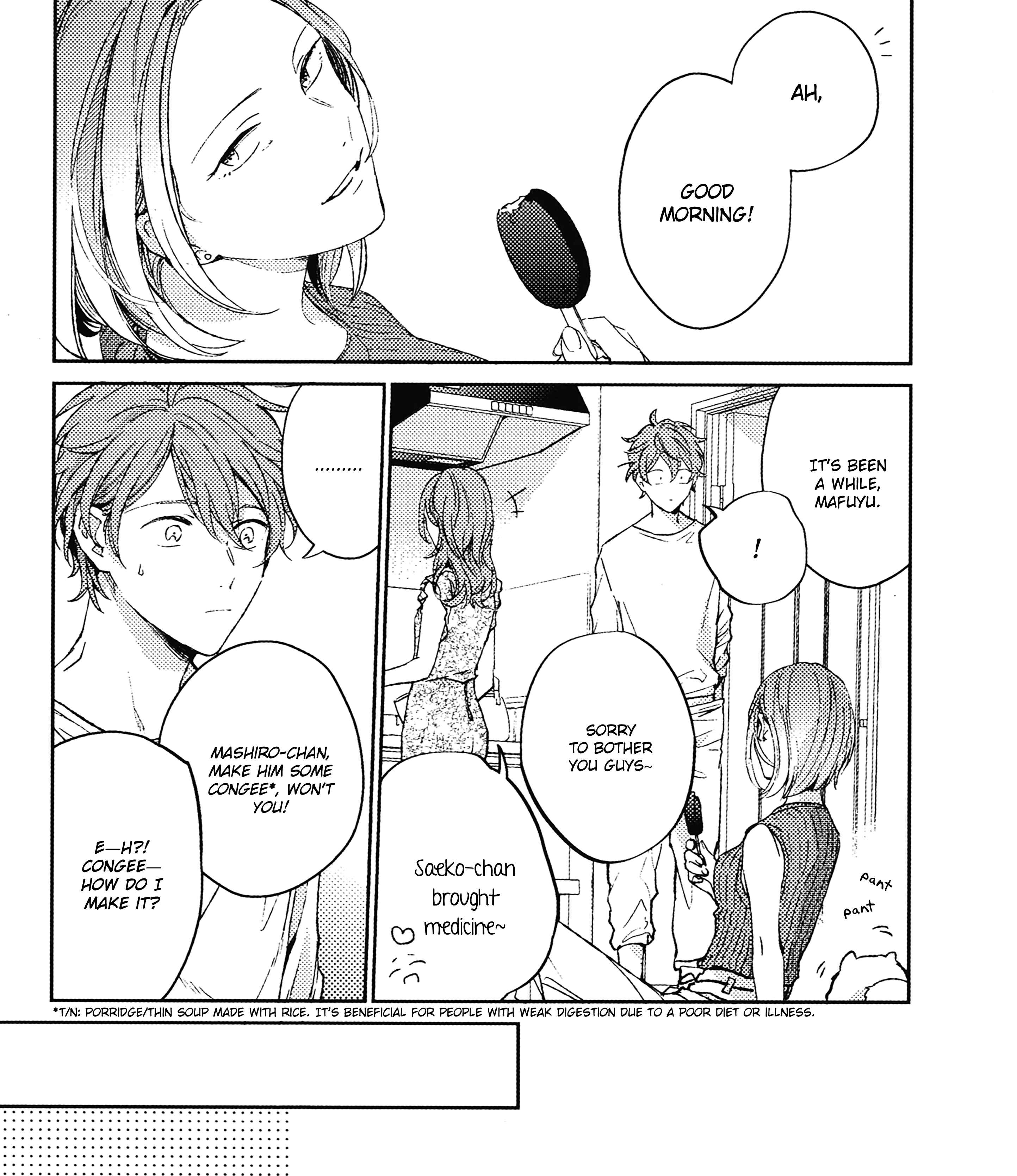 Page 7 Chapter 33.9 Given