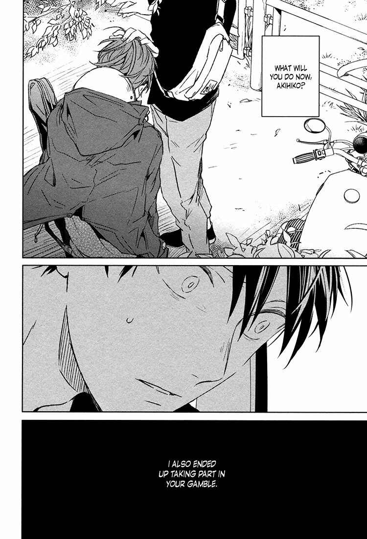 Page 14 Chapter 8 Given