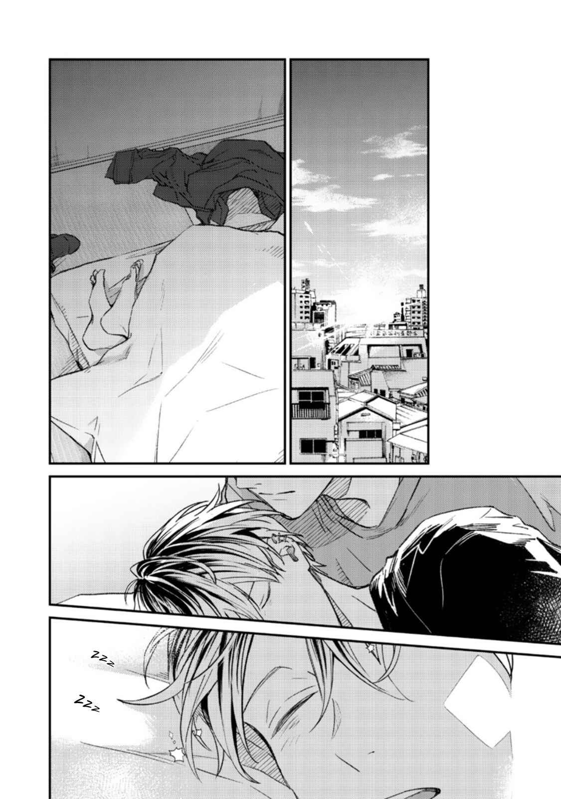 Page 1 Chapter 42 Given