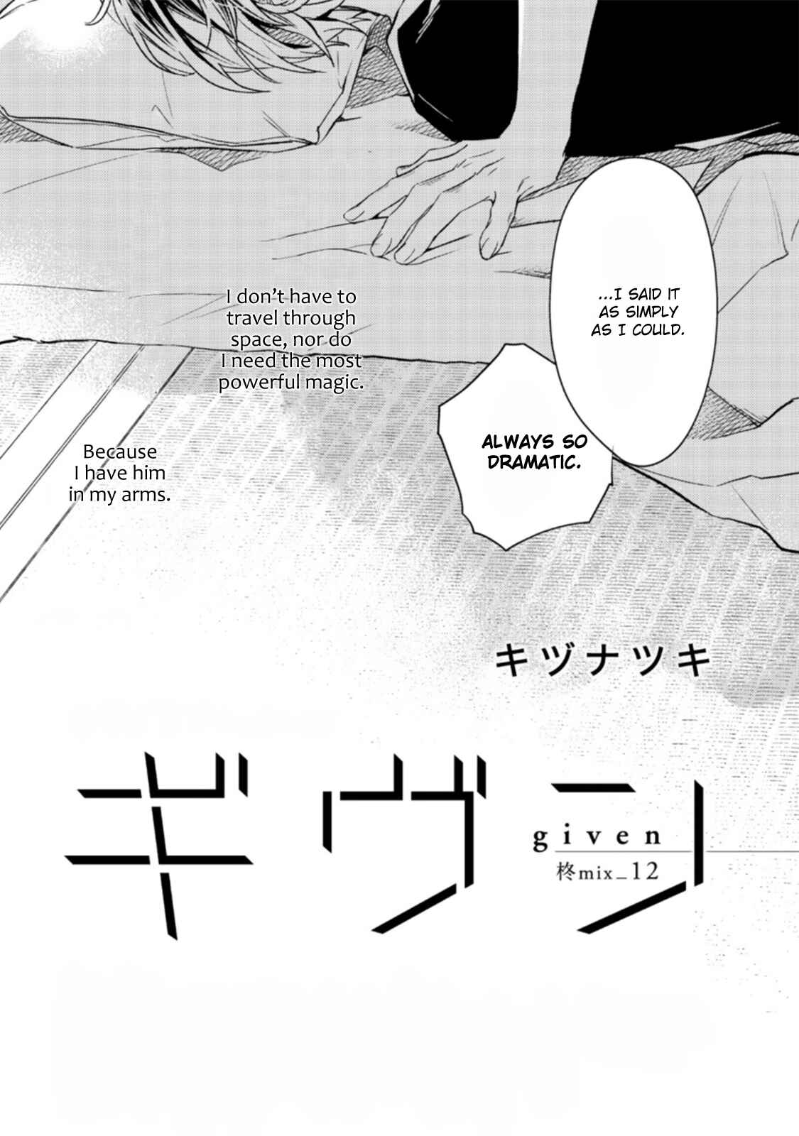 Page 7 Chapter 42 Given