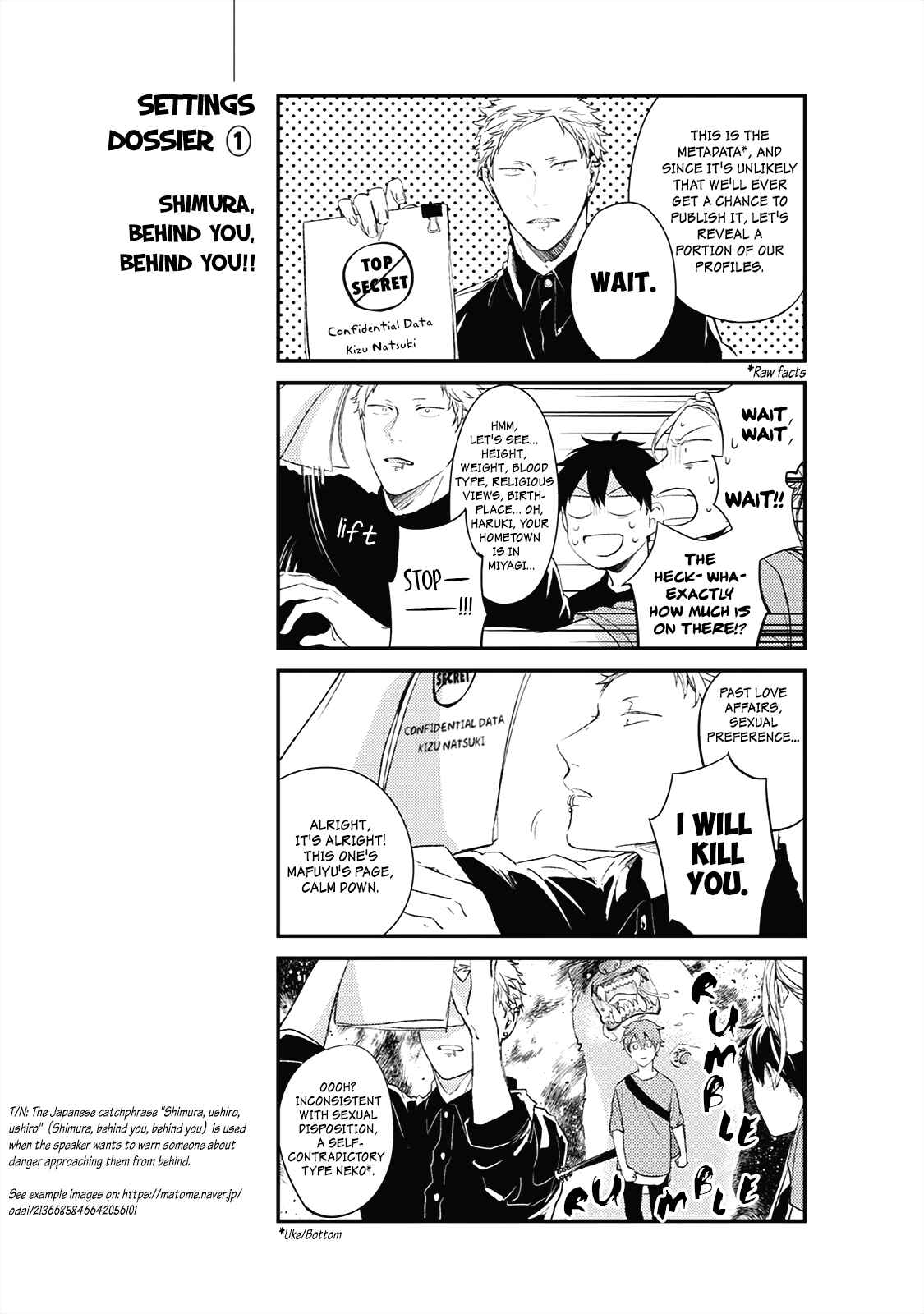 Page 3 Chapter 21.5 Given