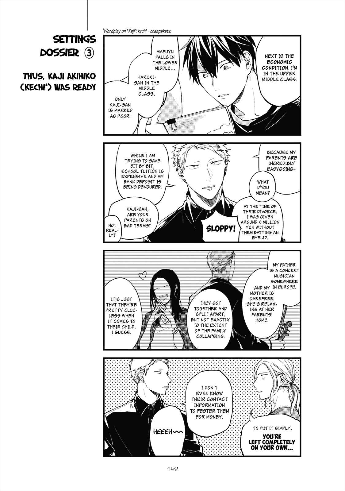 Page 5 Chapter 21.5 Given