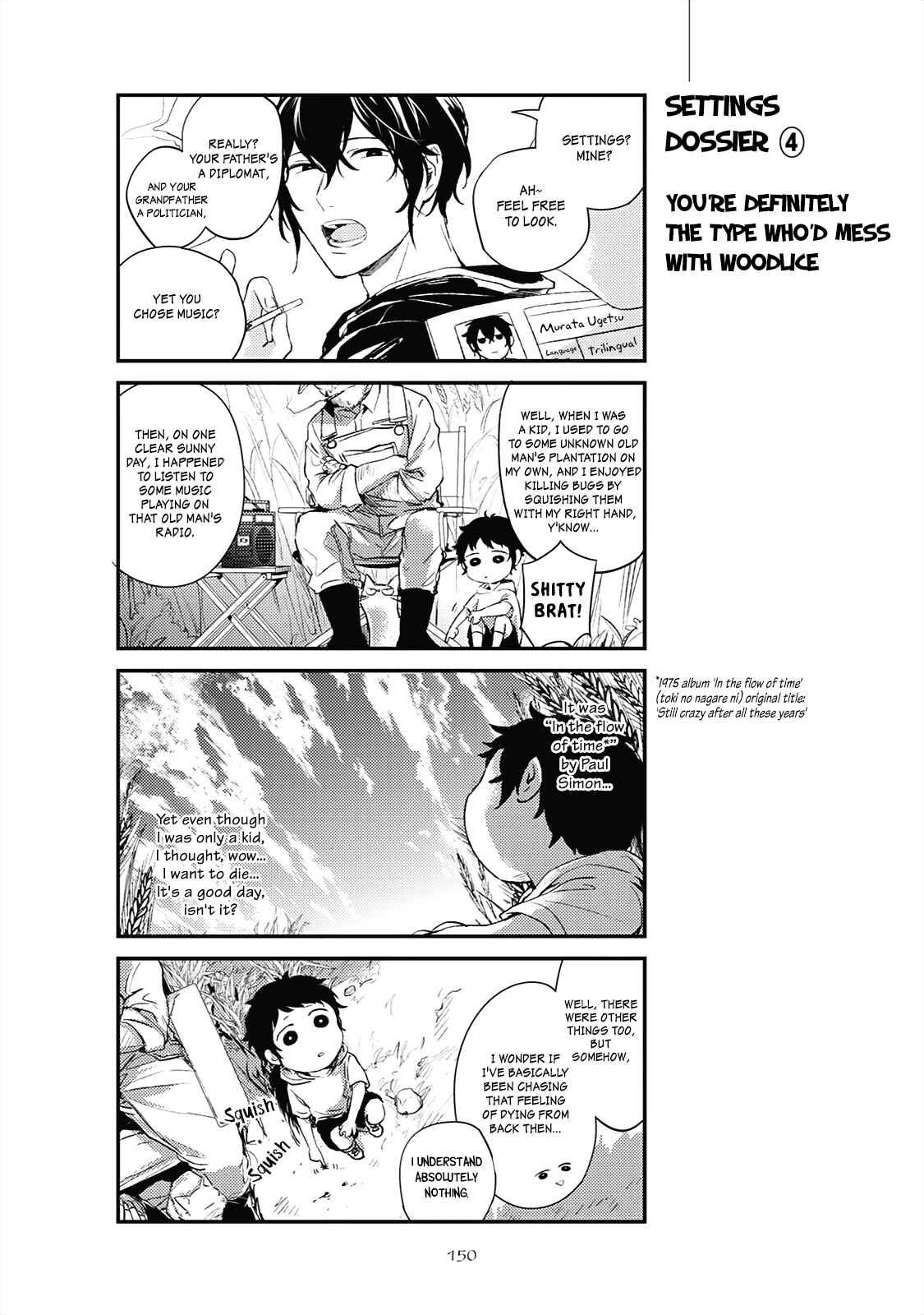 Page 6 Chapter 21.5 Given