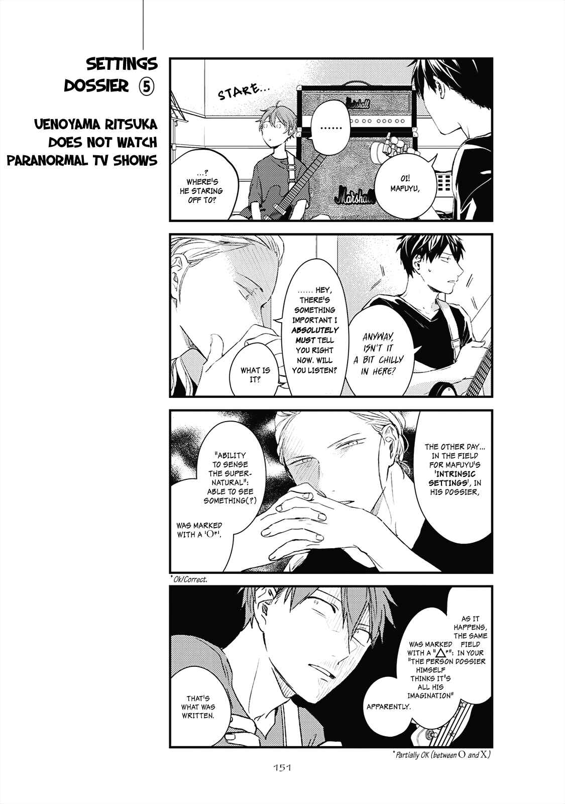 Page 7 Chapter 21.5 Given