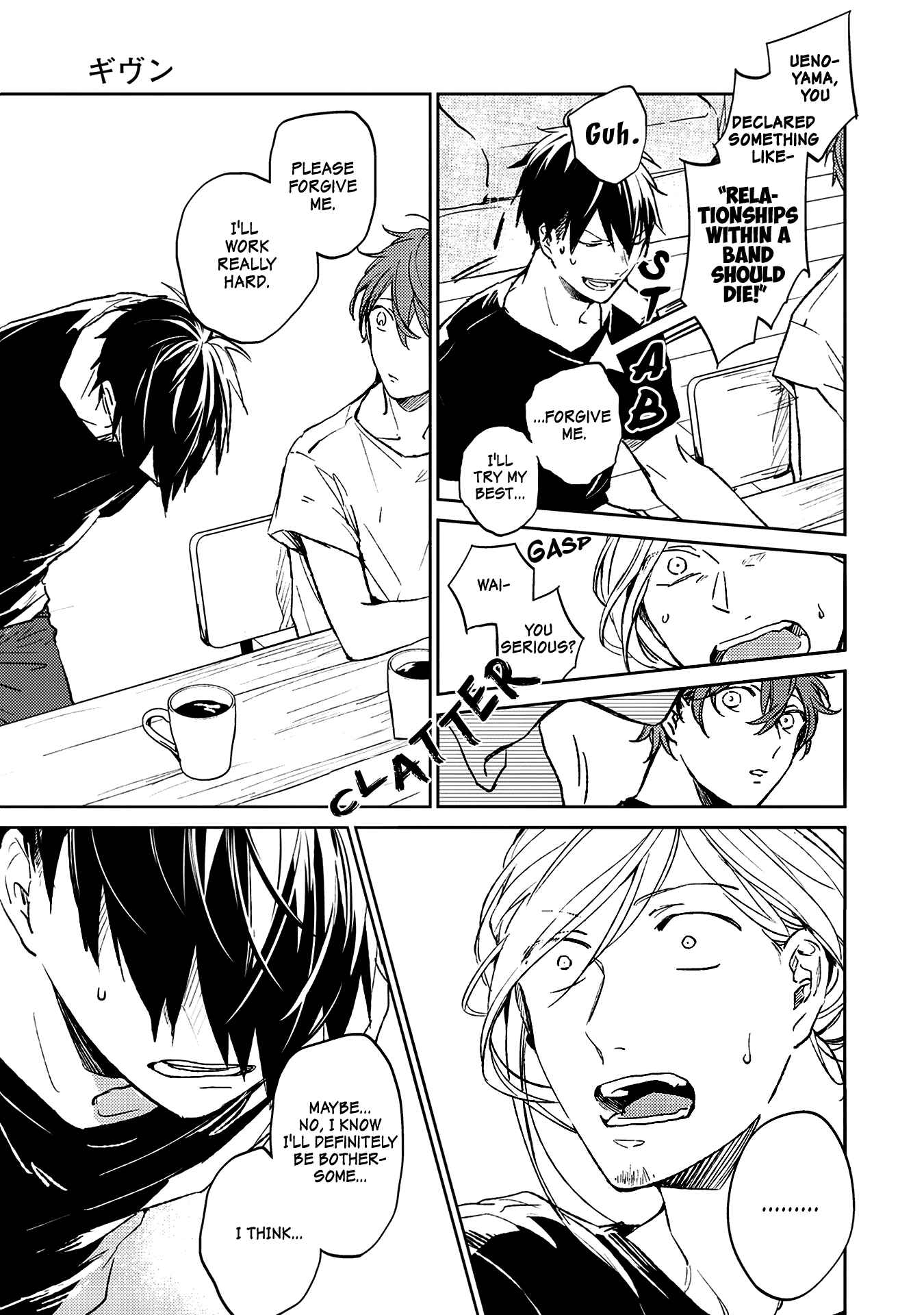 Page 13 Chapter 14 Given