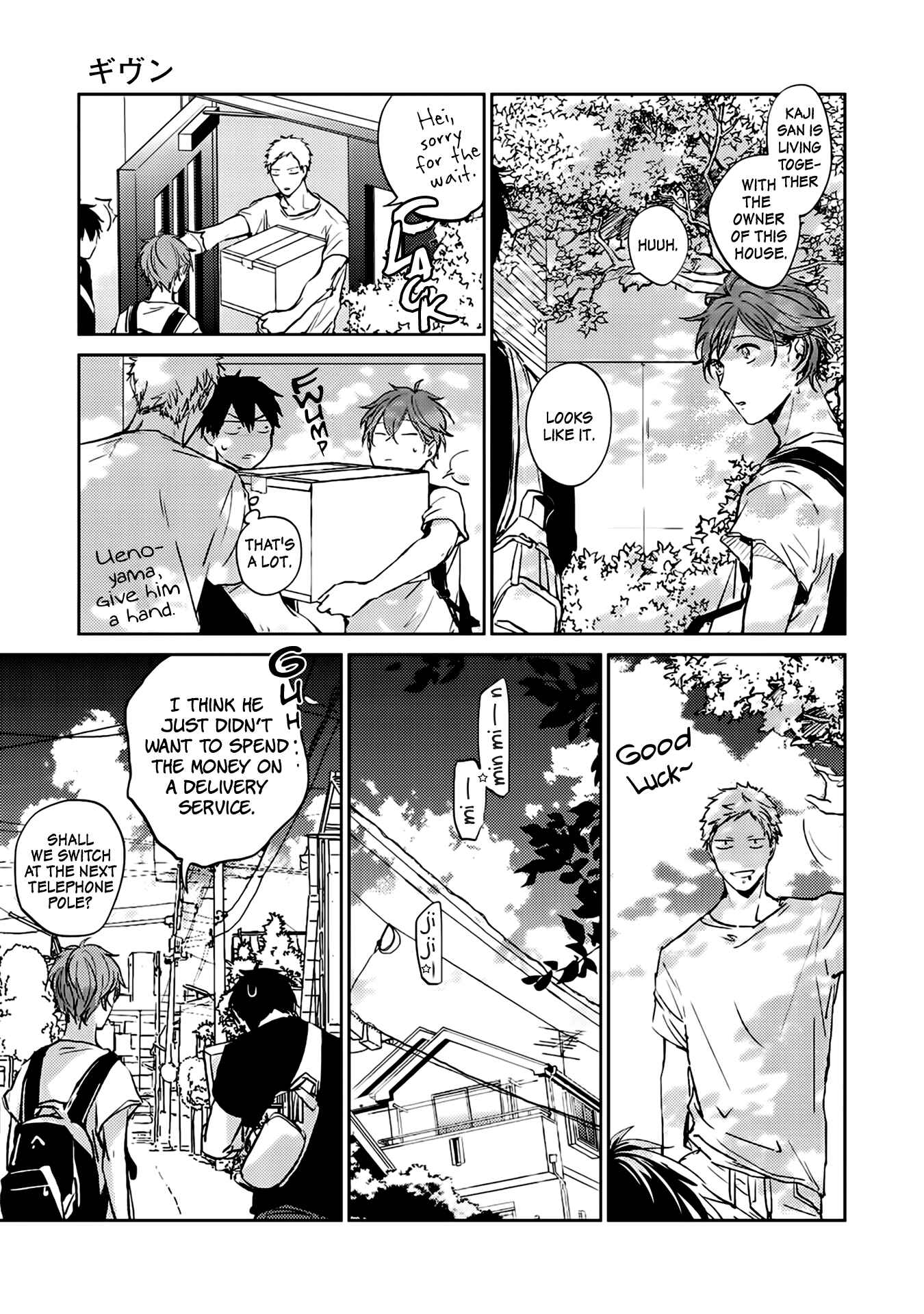 Page 17 Chapter 14 Given
