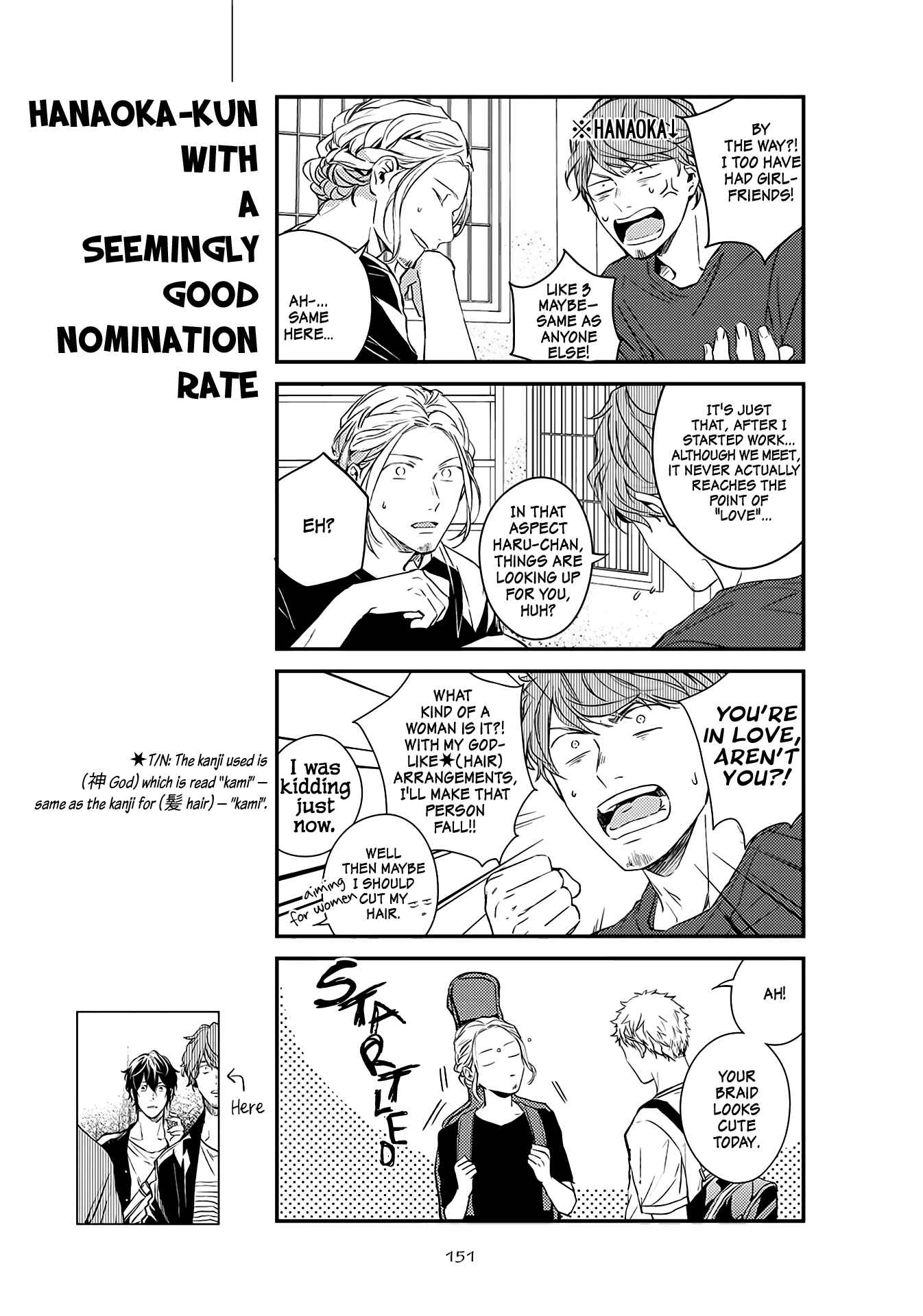 Page 6 Chapter 16.5 Given