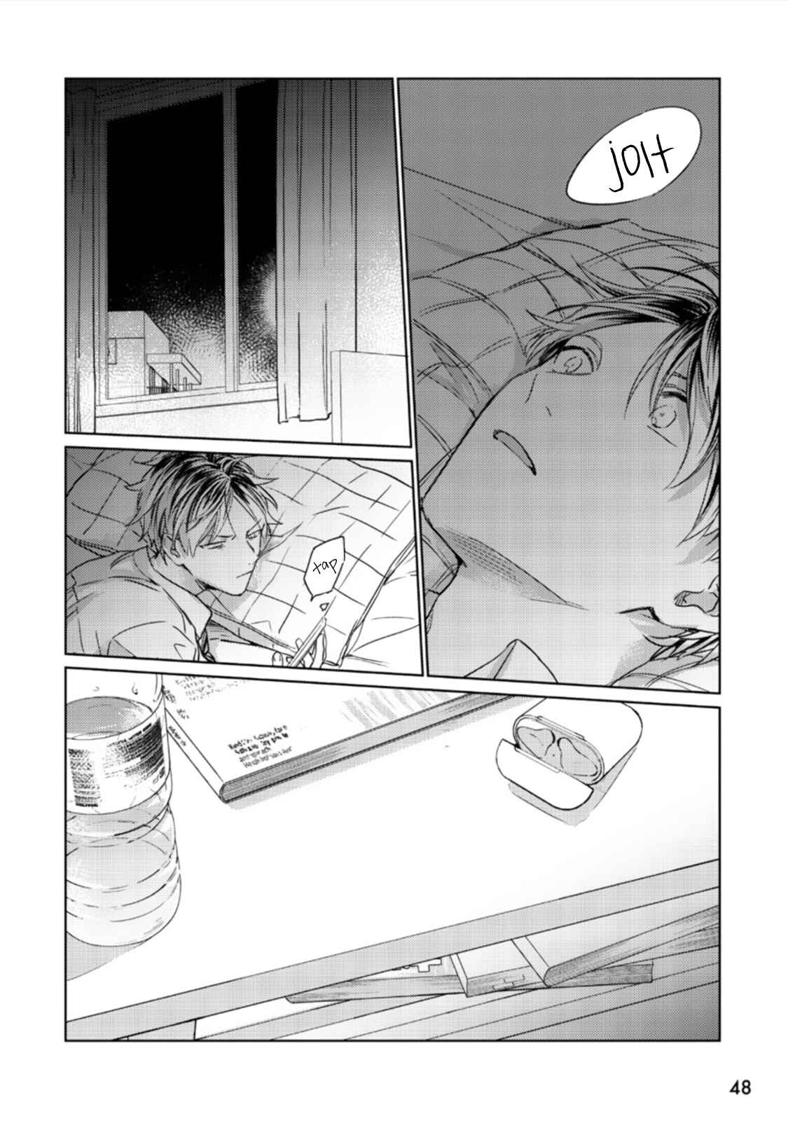 Page 13 Chapter 39 Given