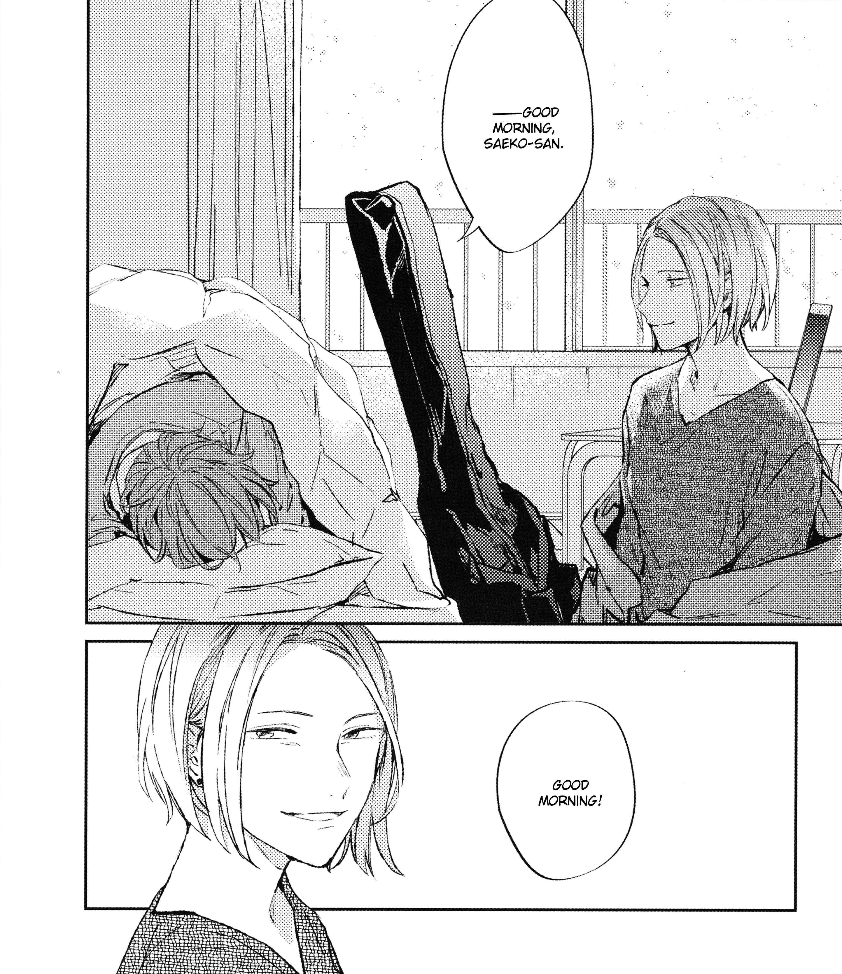 Page 11 Chapter 32.9 Given