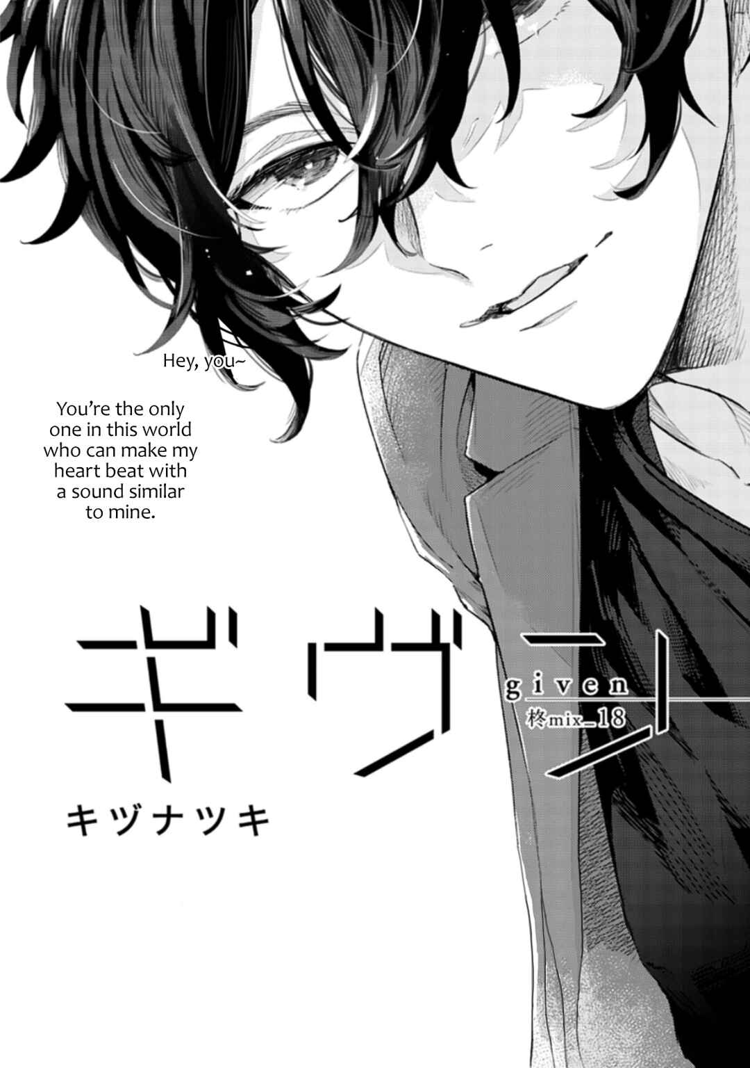 Page 1 Chapter 48 Given