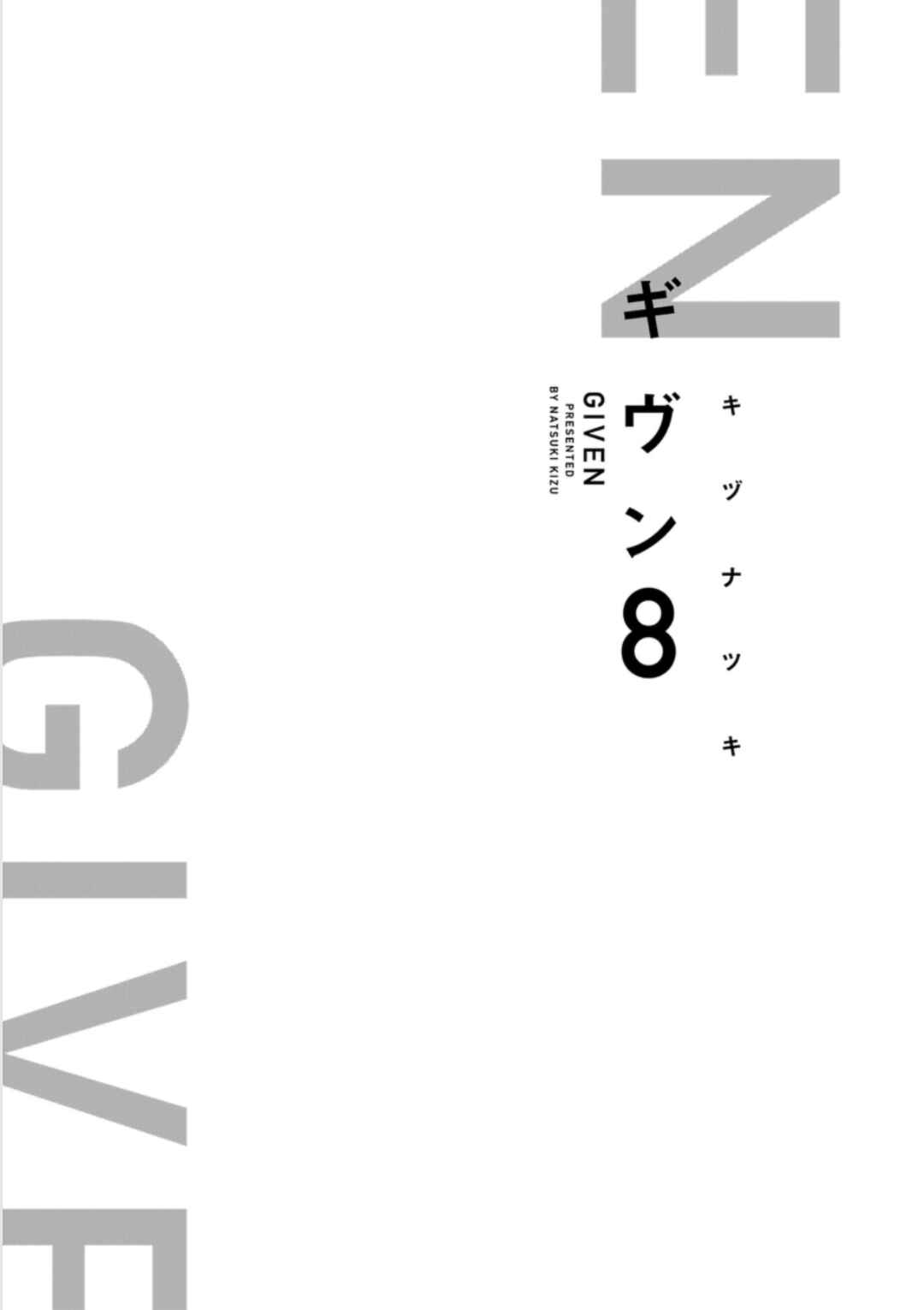 Page 3 Chapter 47.9 Given