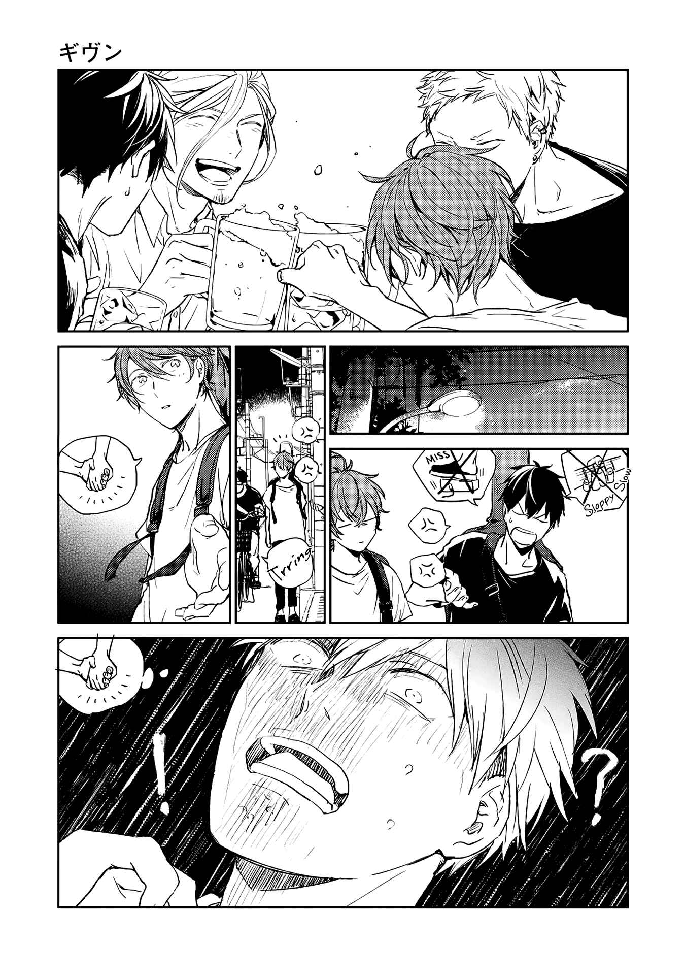 Page 11 Chapter 15 Given