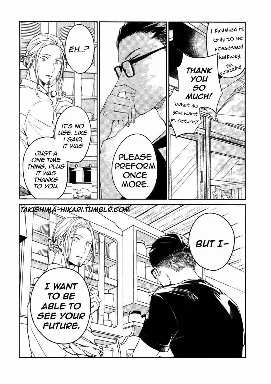Page 14 Chapter 12 Given
