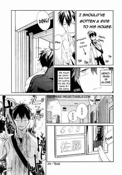 Page 17 Chapter 12 Given