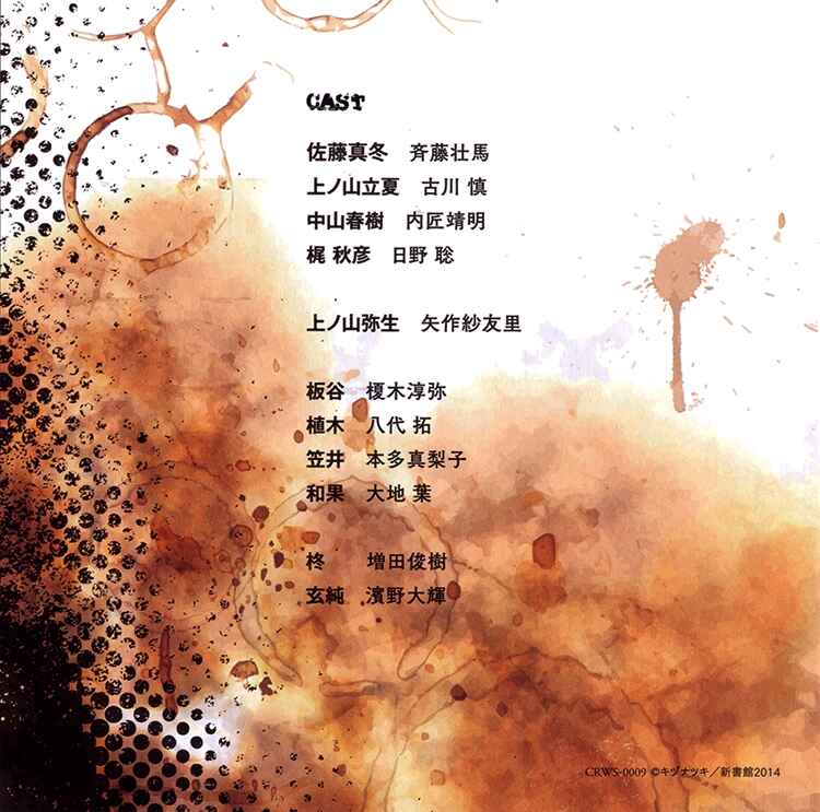 Page 10 Chapter 11.6 Given