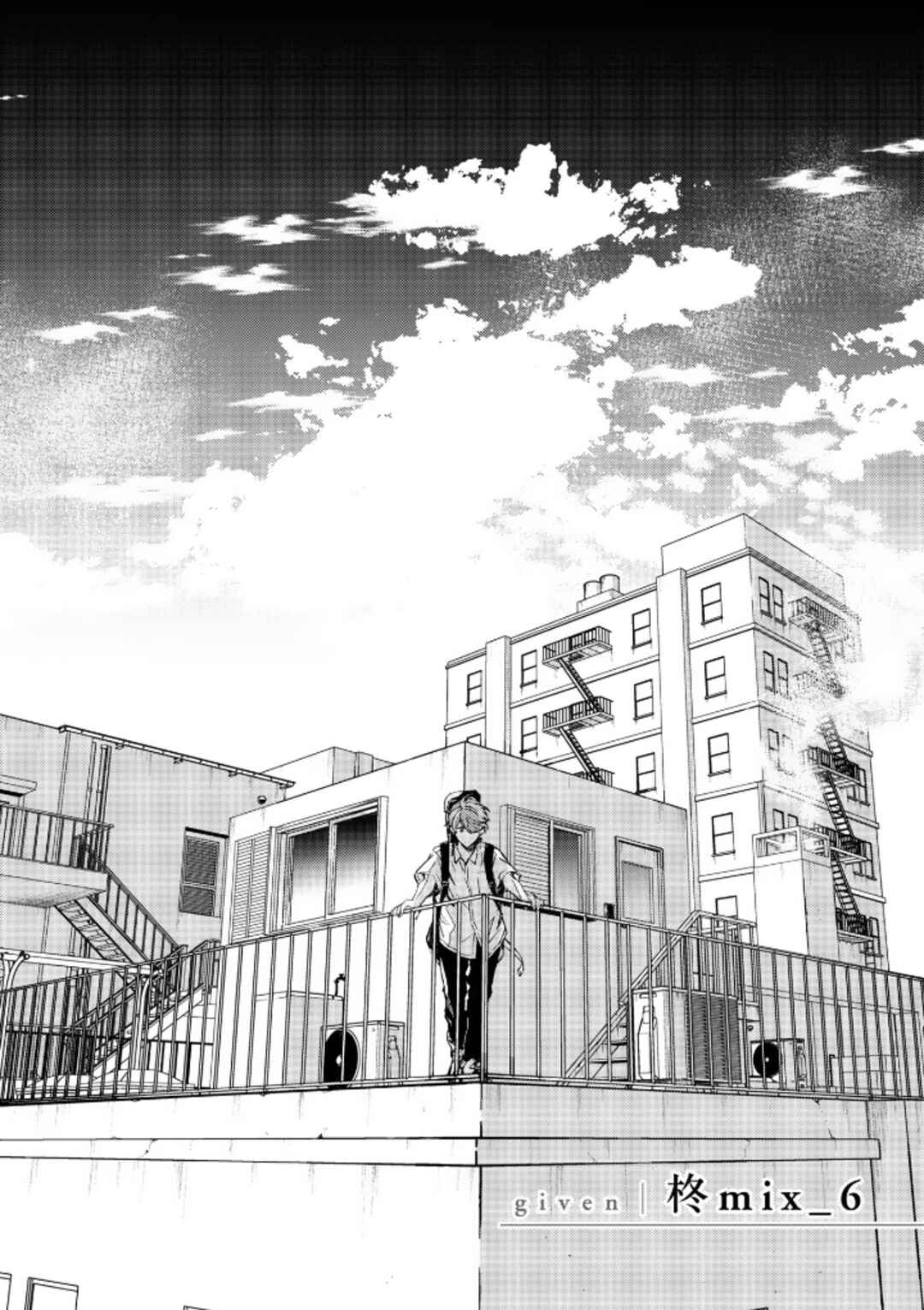 Page 6 Chapter 35 Given