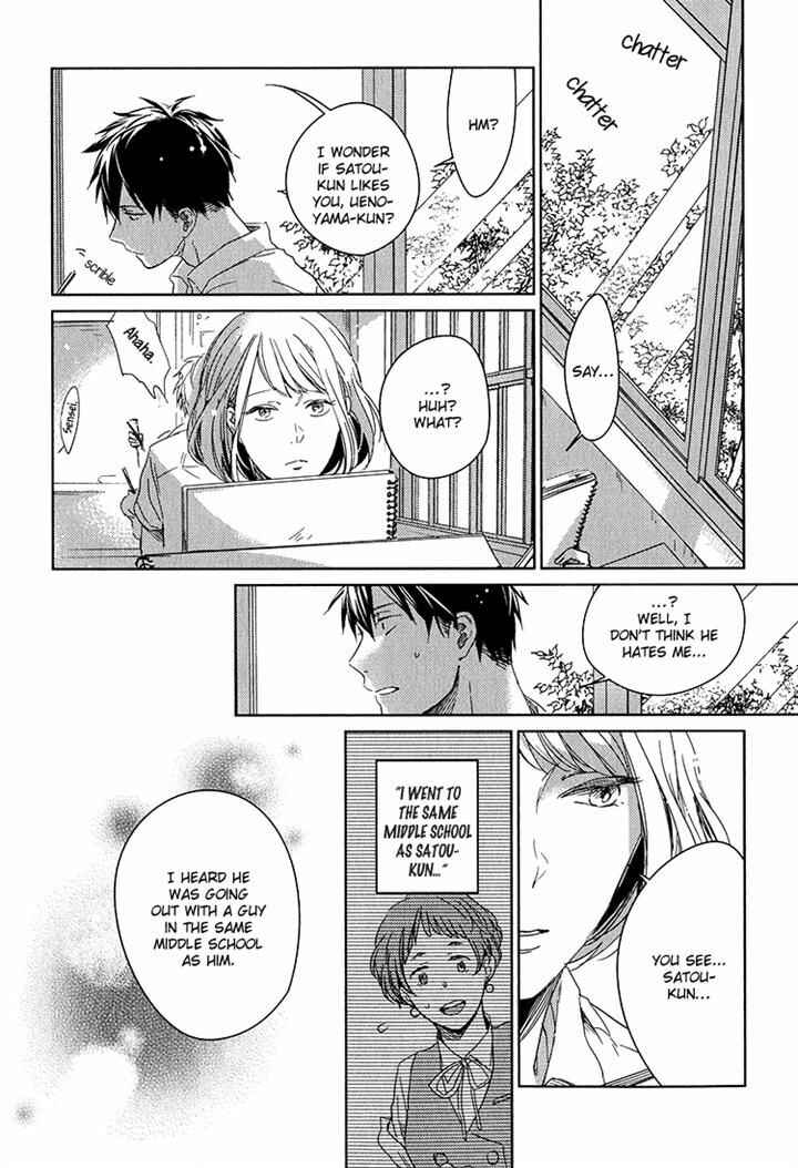Page 25 Chapter 5 Given