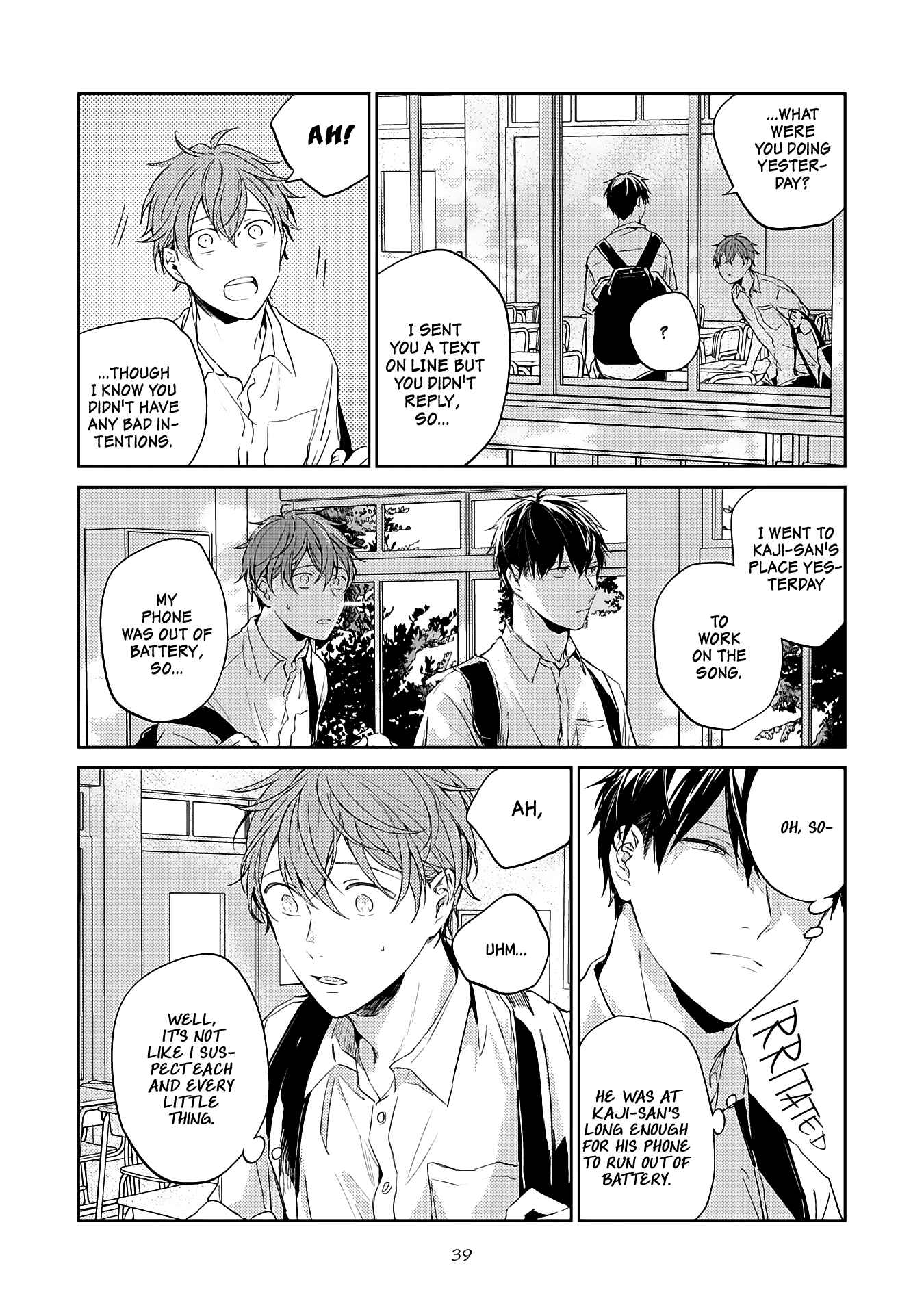 Page 7 Chapter 18 Given