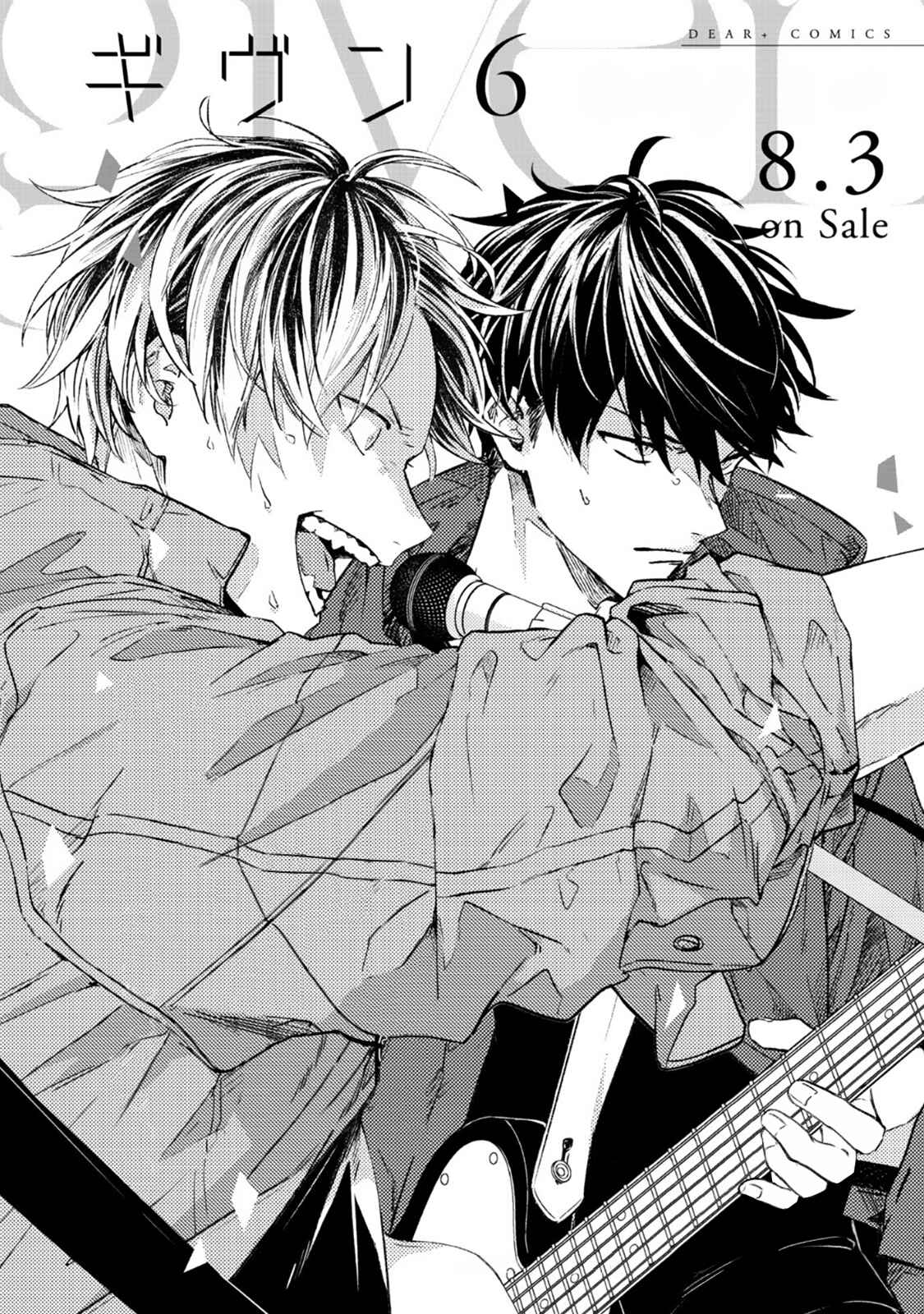 Page 1 Chapter 36 Given