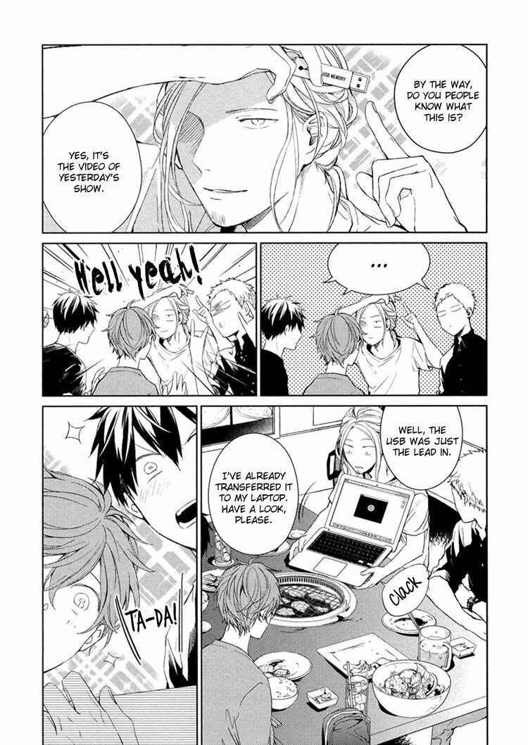 Page 13 Chapter 13 Given