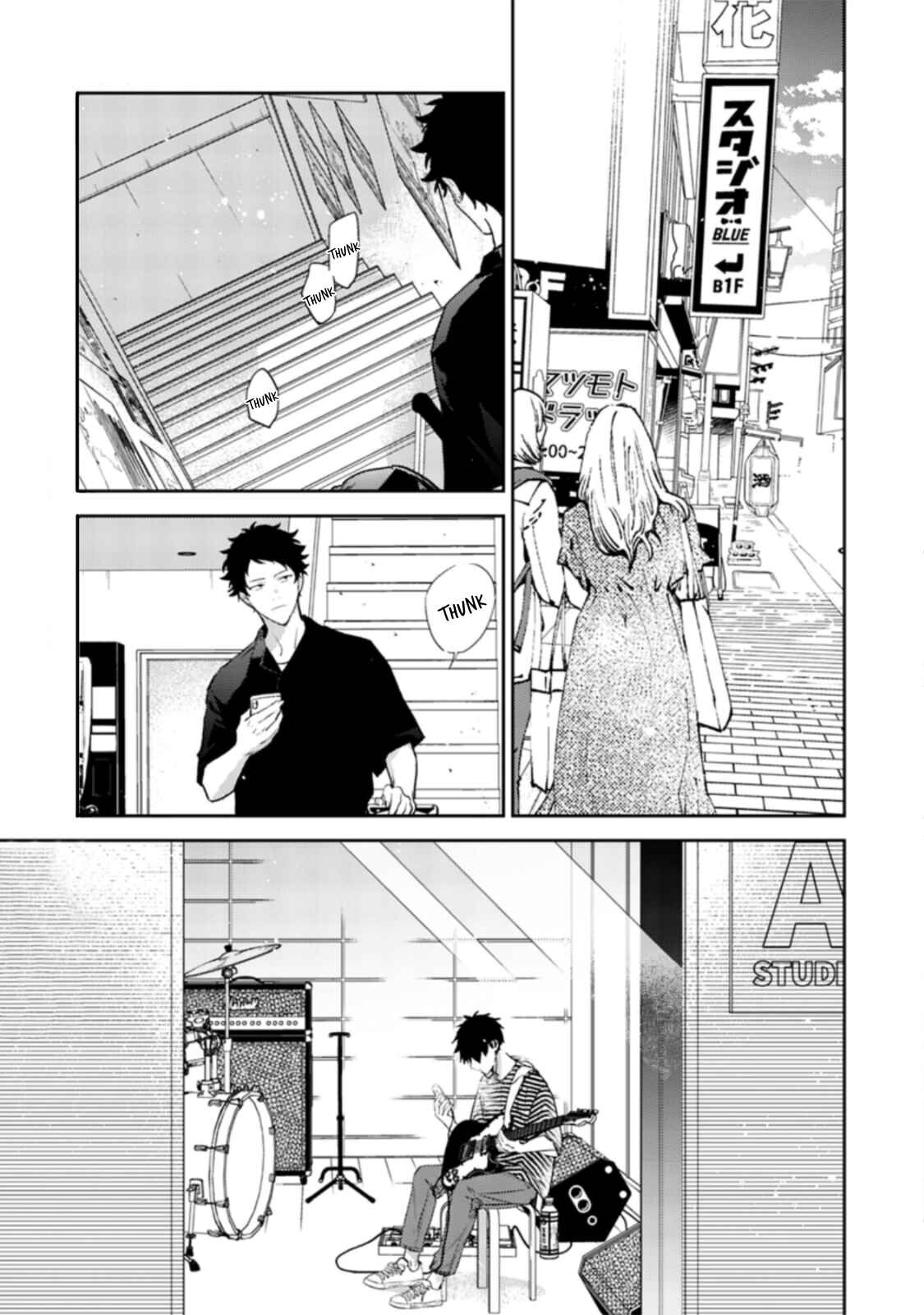 Page 5 Chapter 45 Given