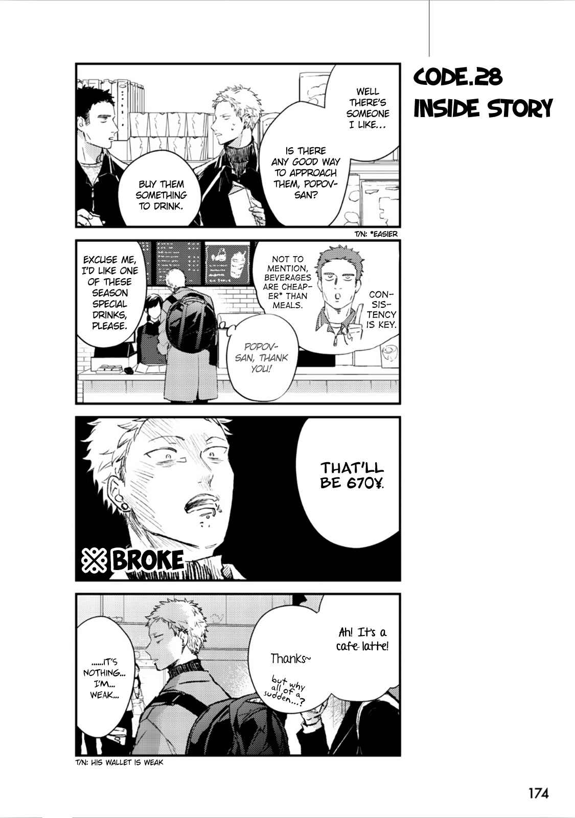Page 5 Chapter 31.6 Given