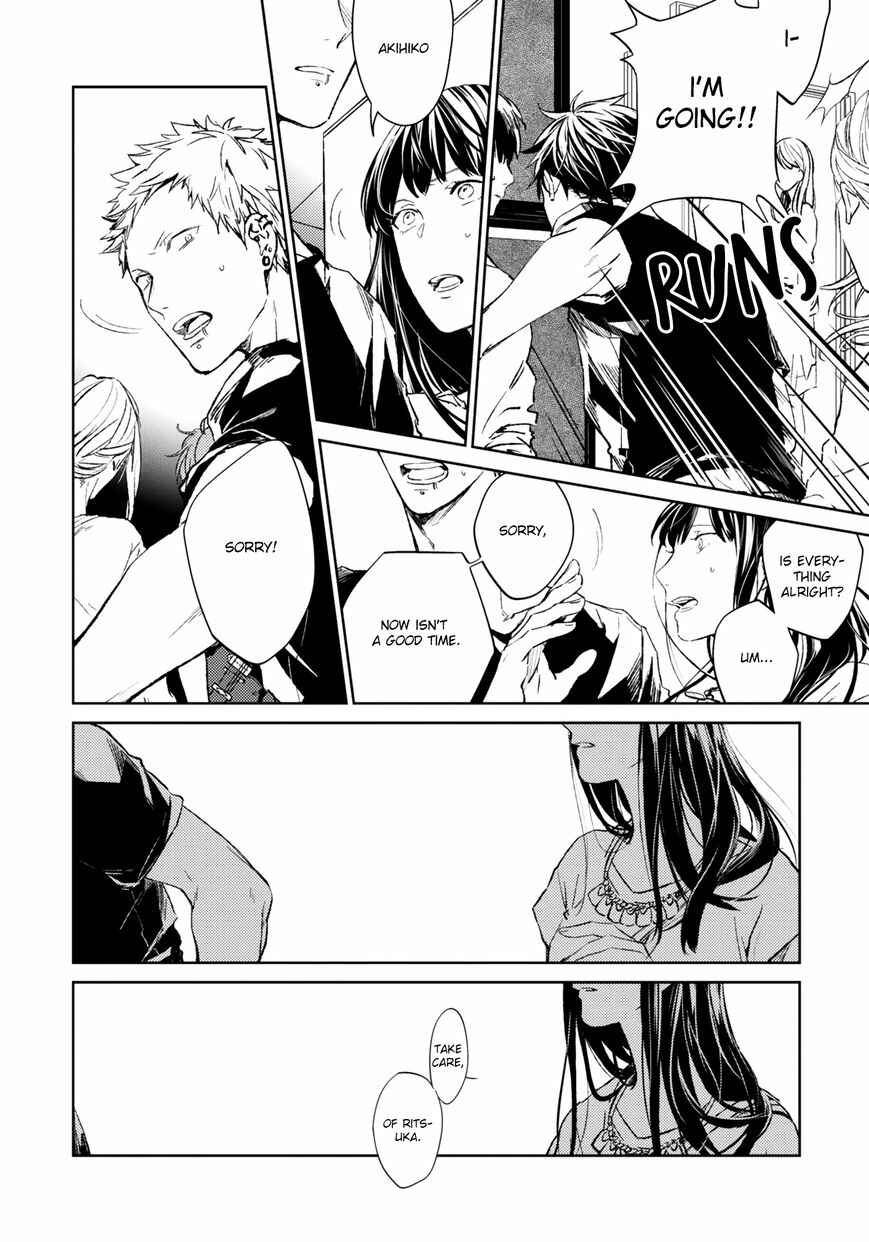 Page 6 Chapter 10 Given